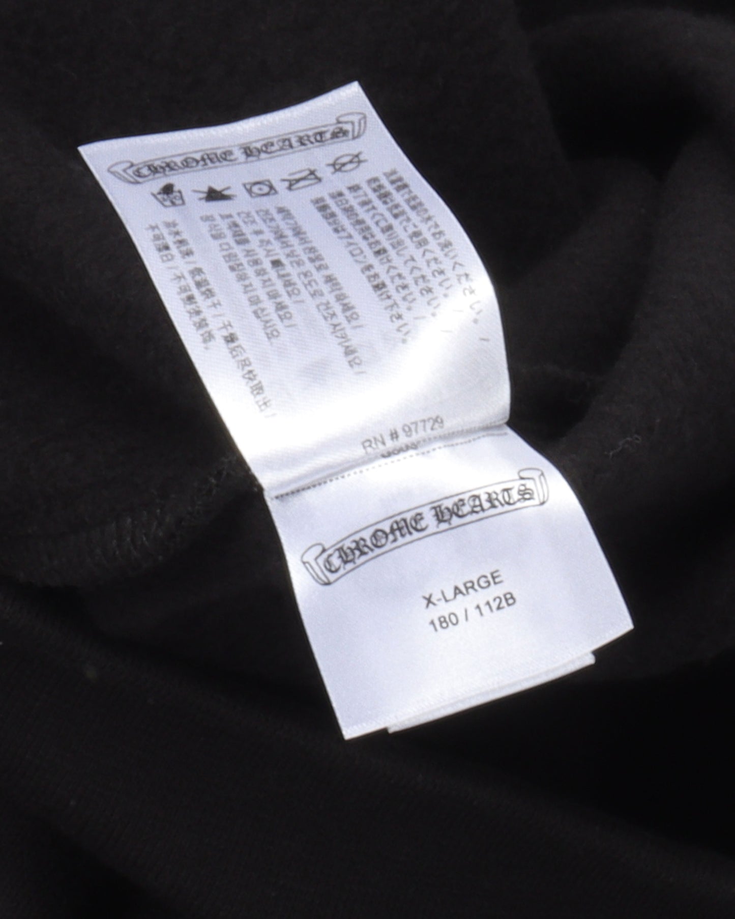 Online Exclusive Horseshoe Logo Hoodie