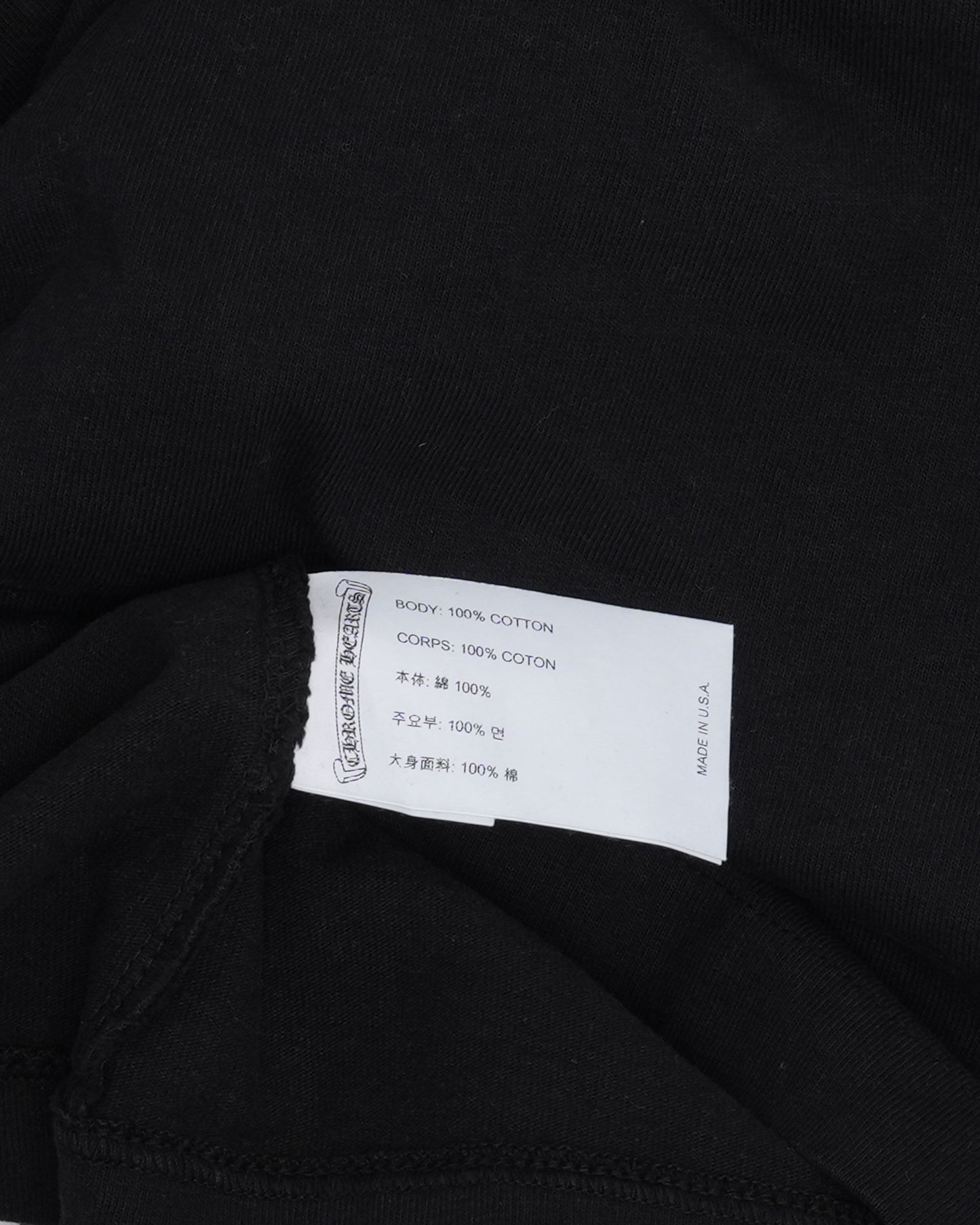 Embroidered Eye Chart Long Sleeve Pocket T-Shirt