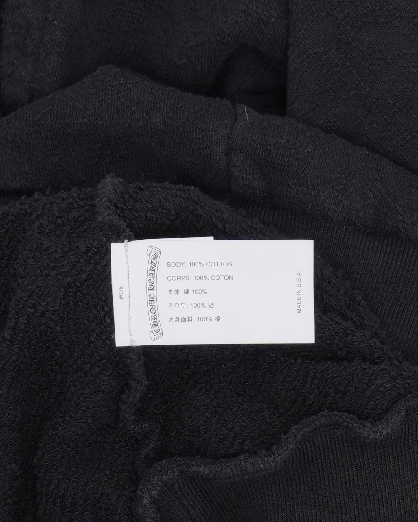 Plus Cross Monogram Hoodie