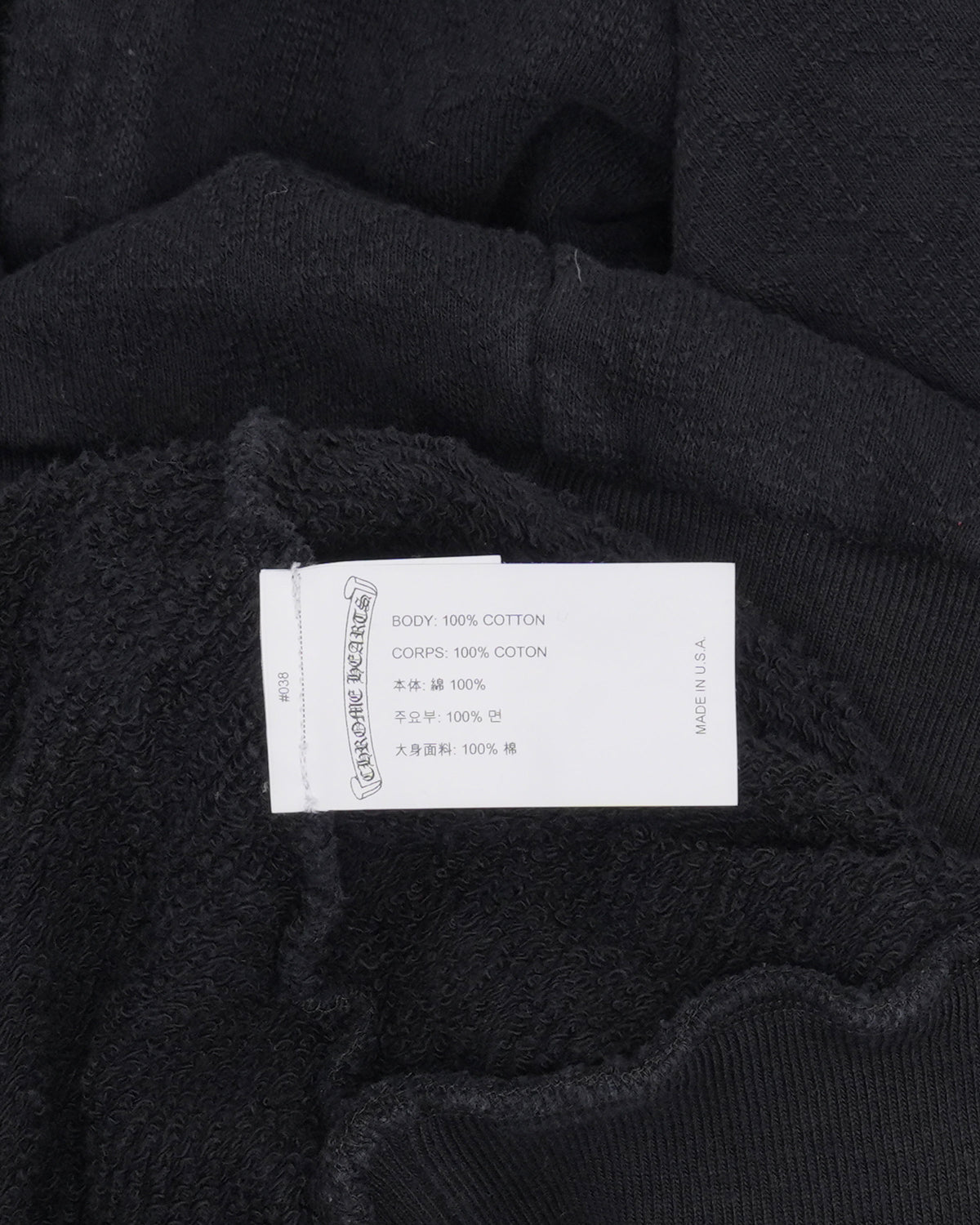 Plus Cross Monogram Hoodie