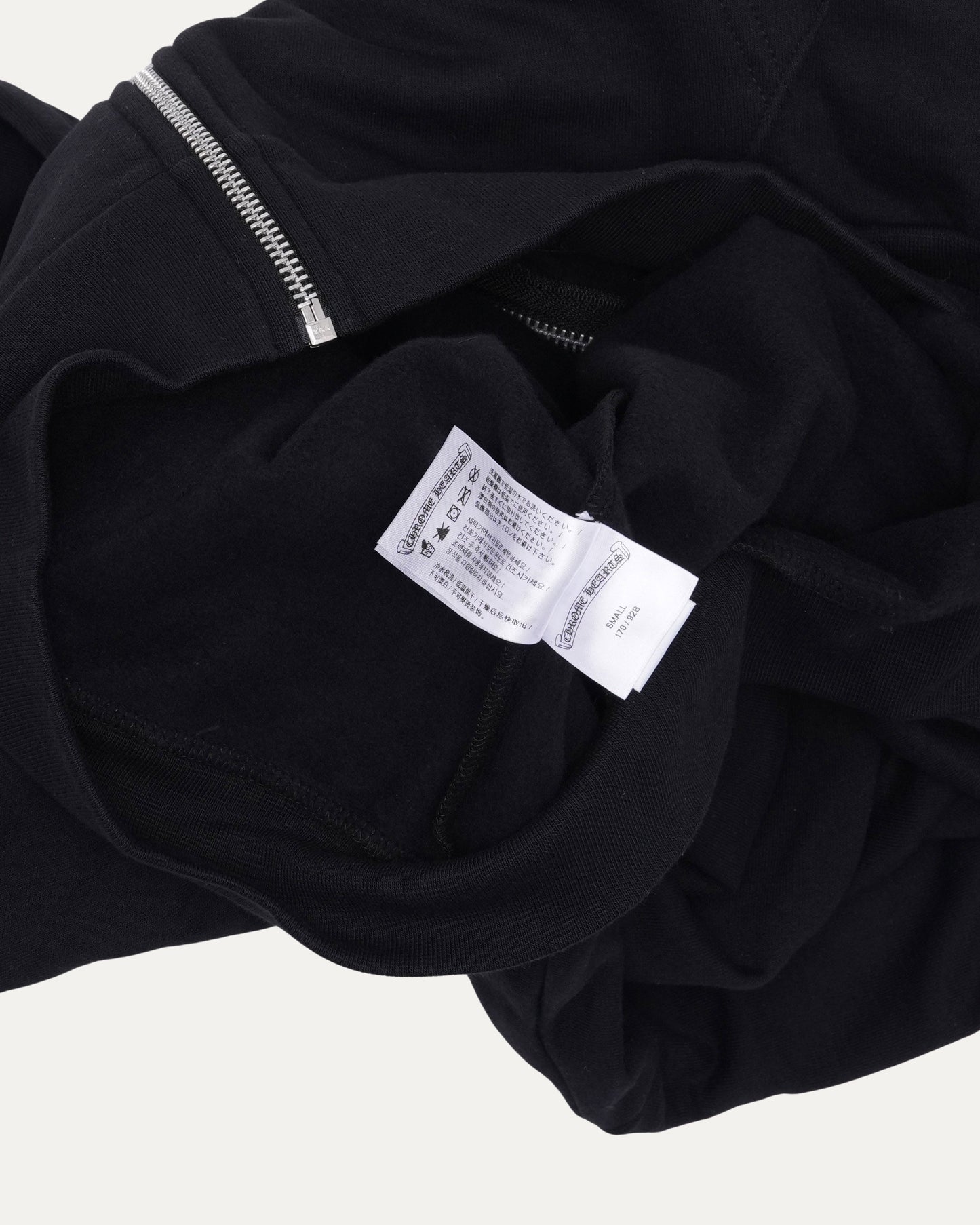 Eyechart Zip Up Hoodie