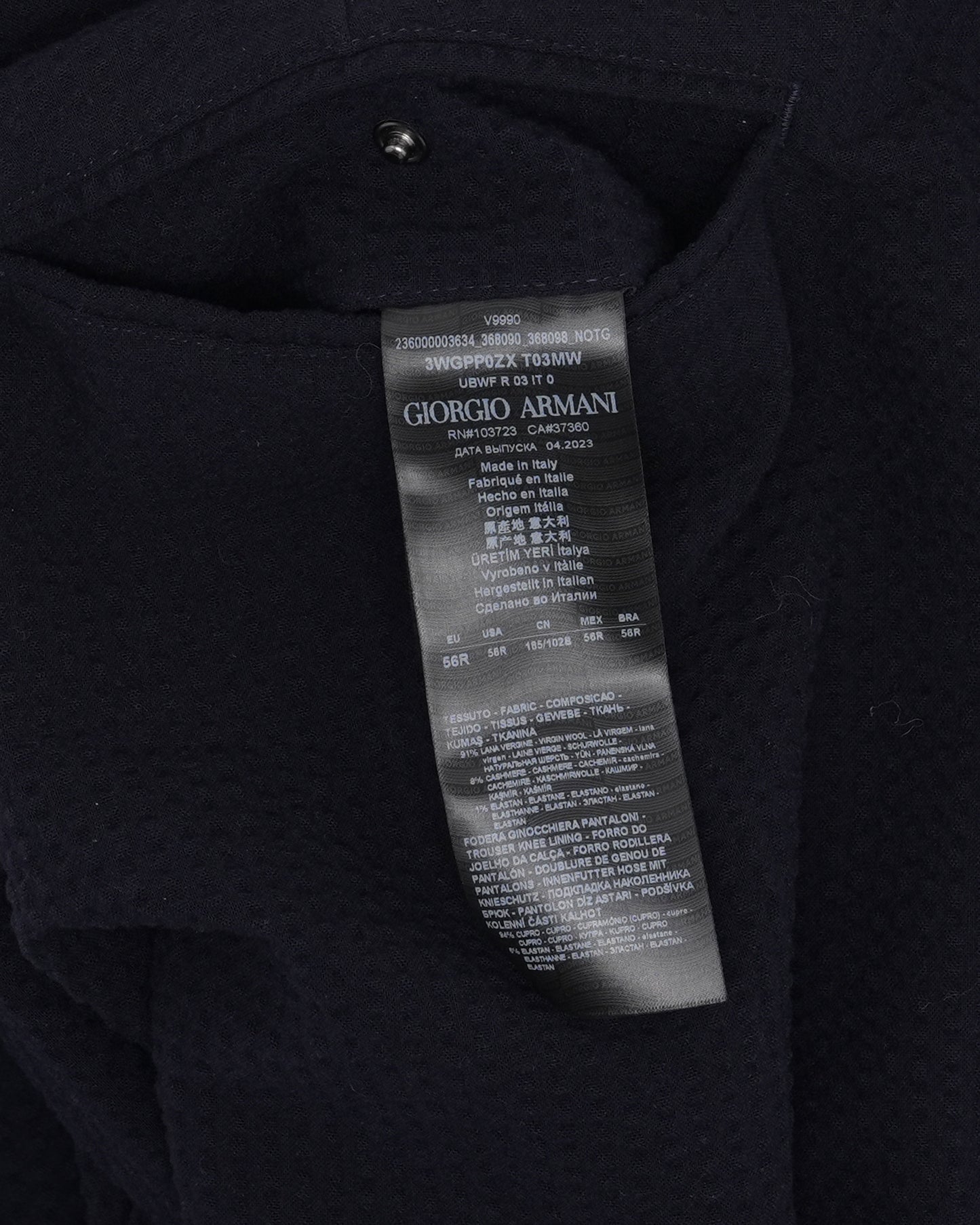 Navy Seersucker Trousers