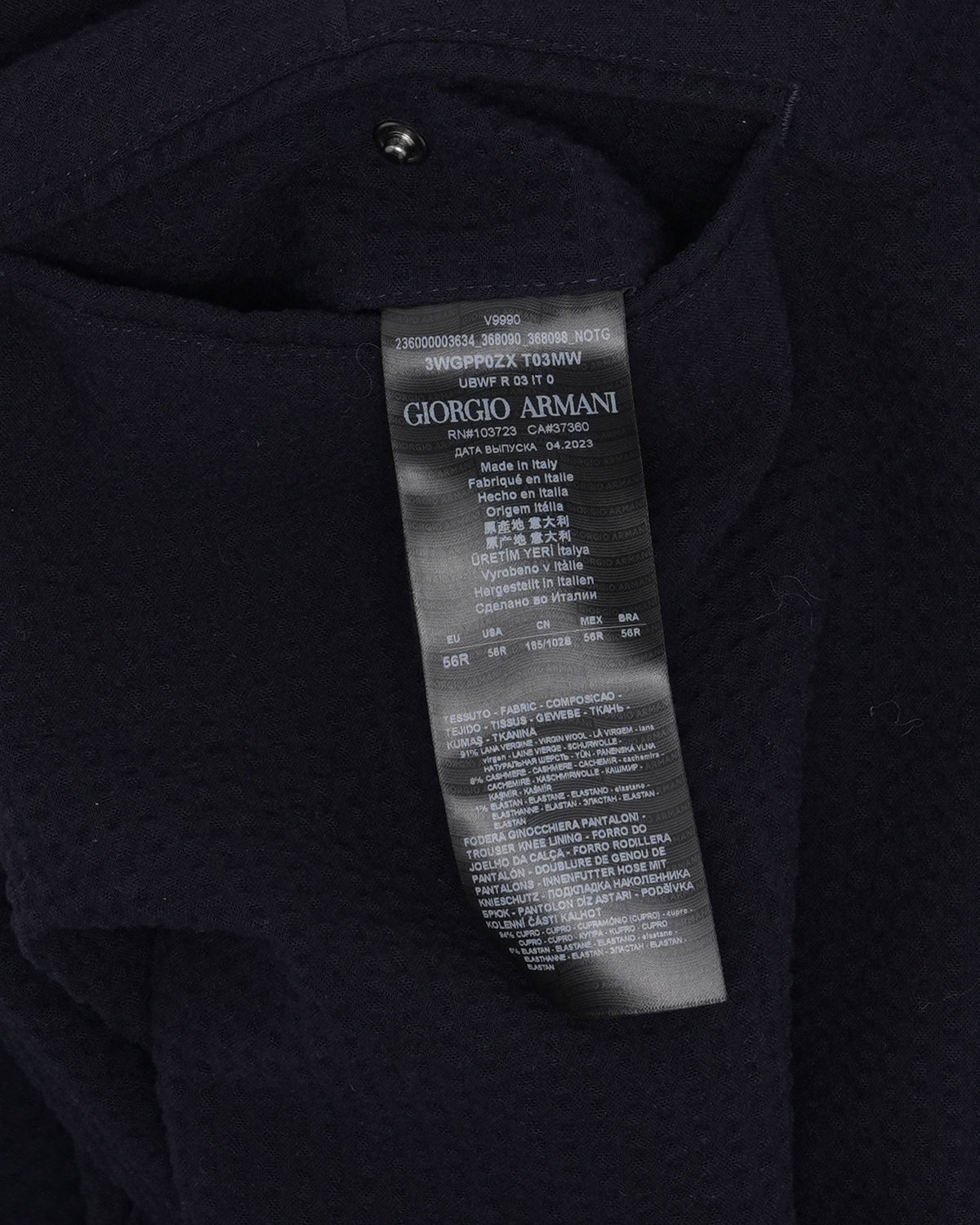 Navy Seersucker Trousers