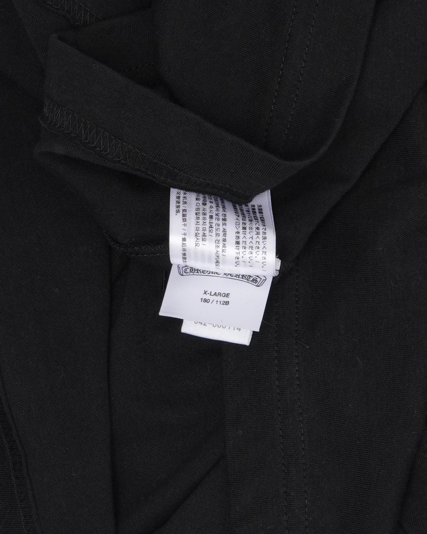 Neck Logo Long Sleeve T-Shirt