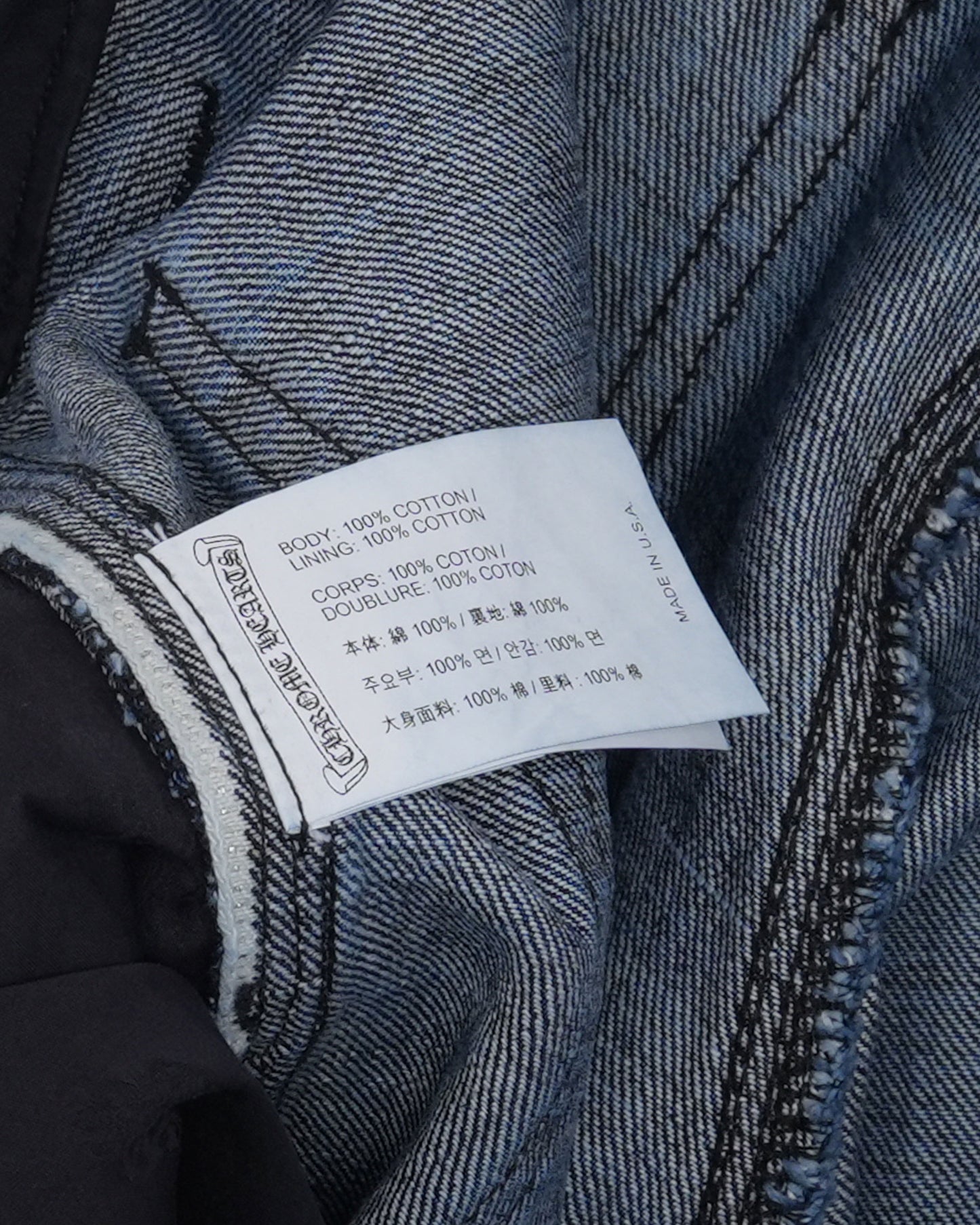 Turbo Diesel Carpenter Jeans