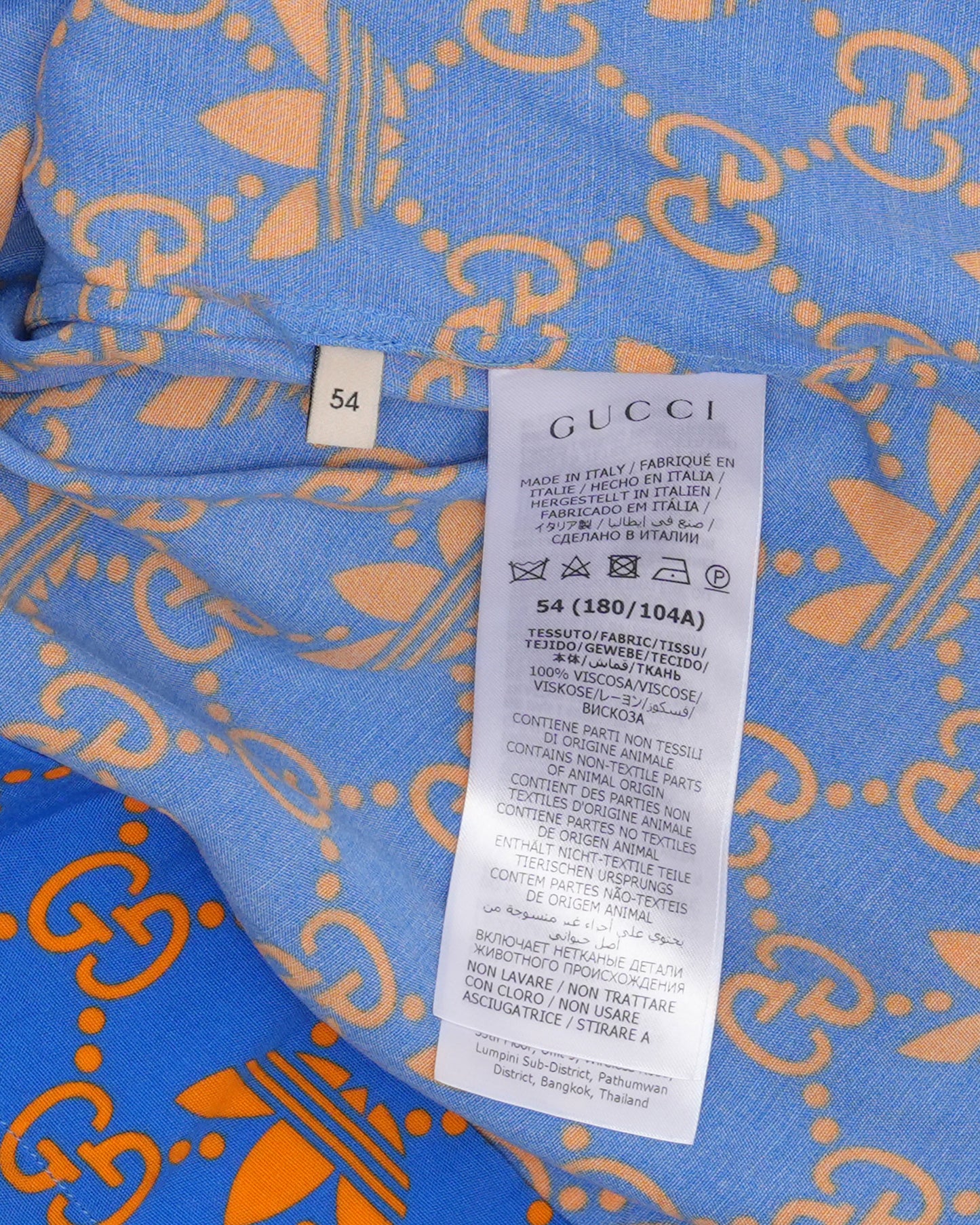 Adidas Monogram Shirt