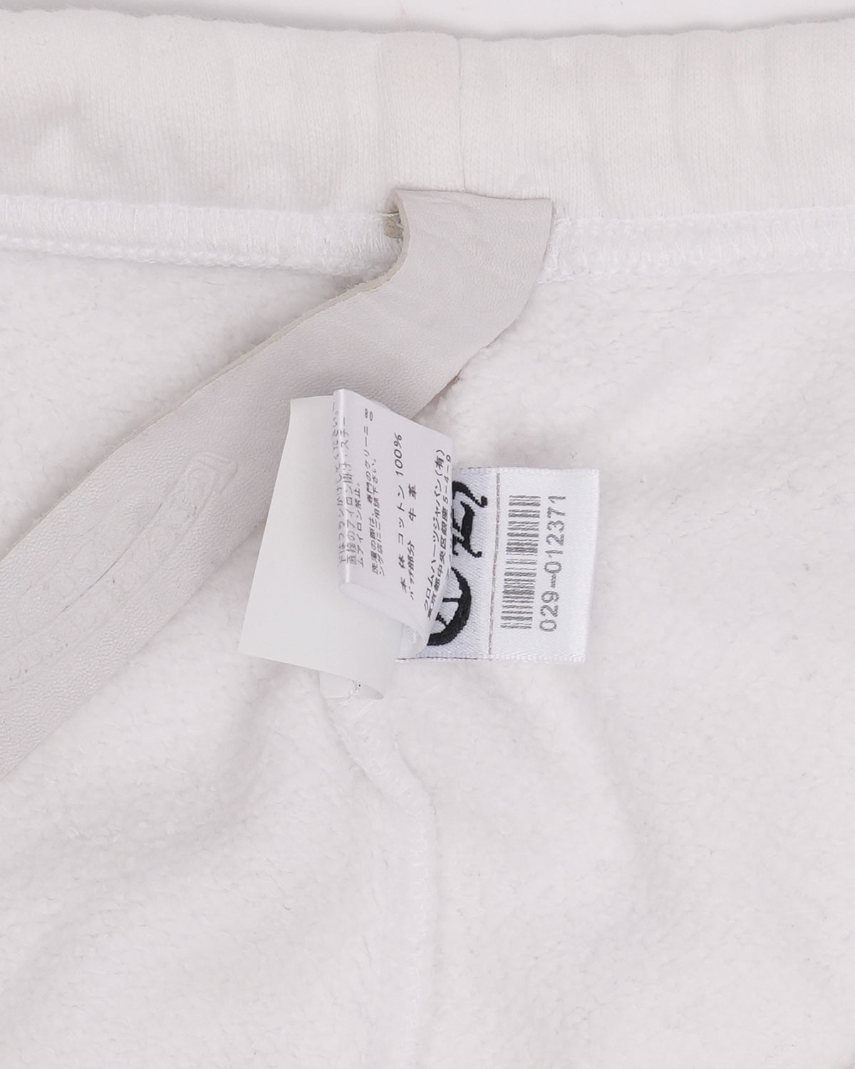 Paper Jam Cross Patch Sweatpants
