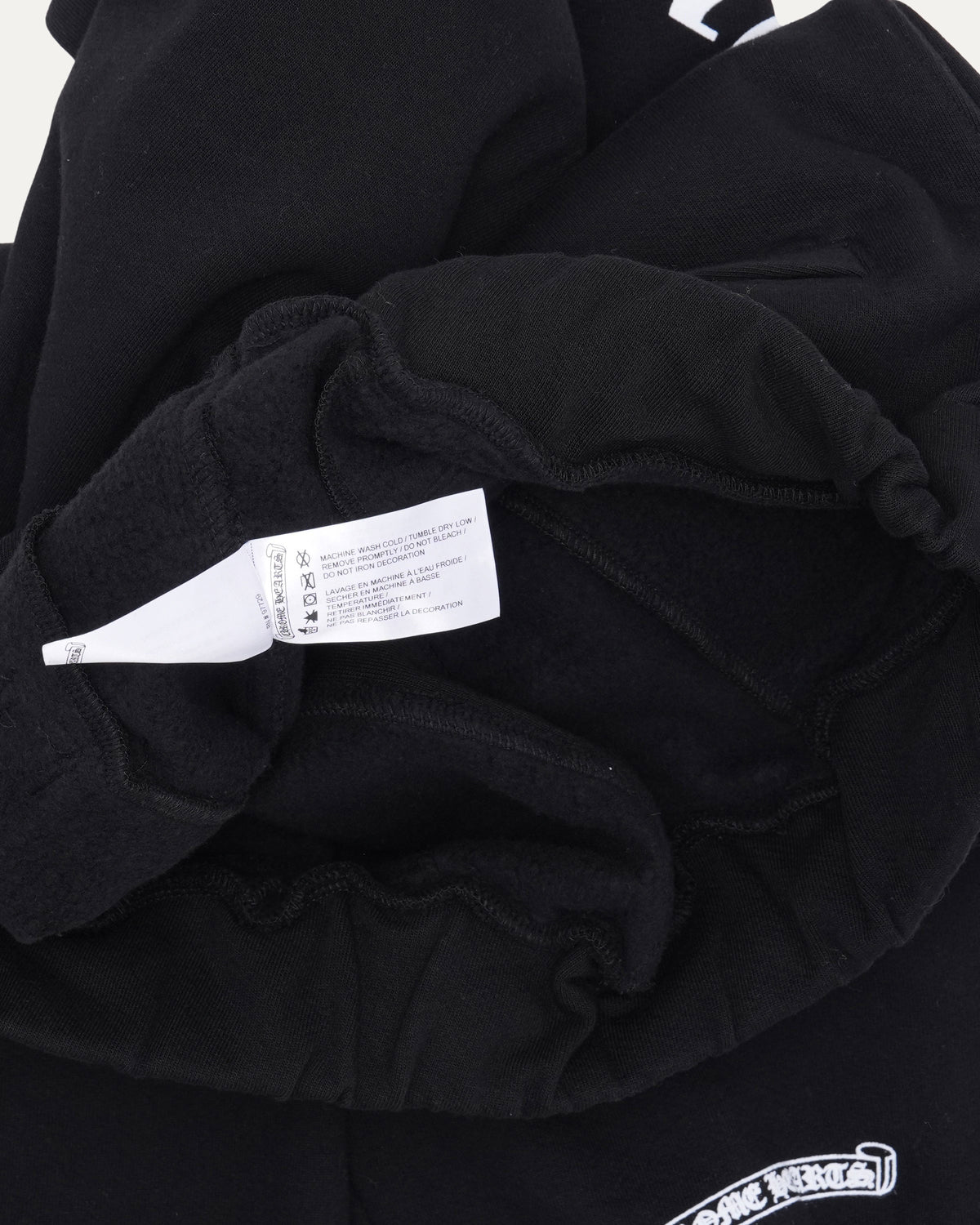 Horseshoe Logo Sweatpants