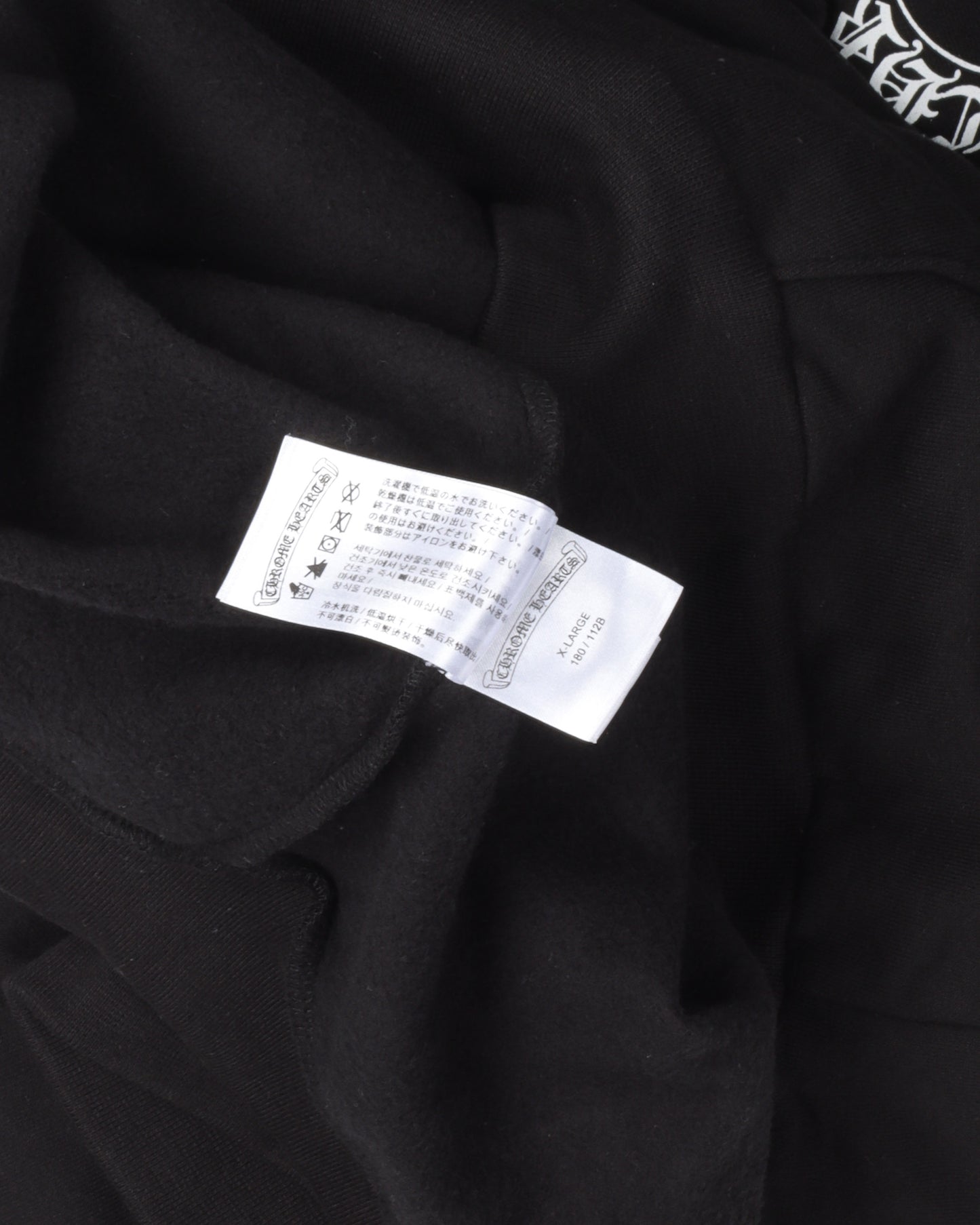 Matty Boy Chomper Horseshoe Logo Hoodie