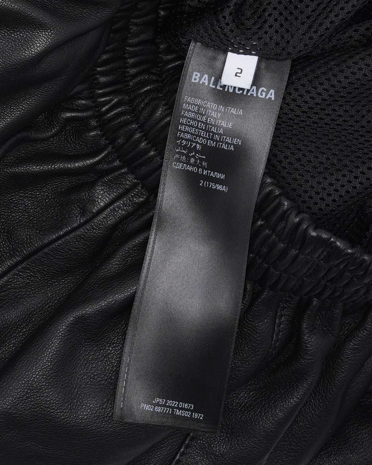3B Sports Icon Leather Track Jacket