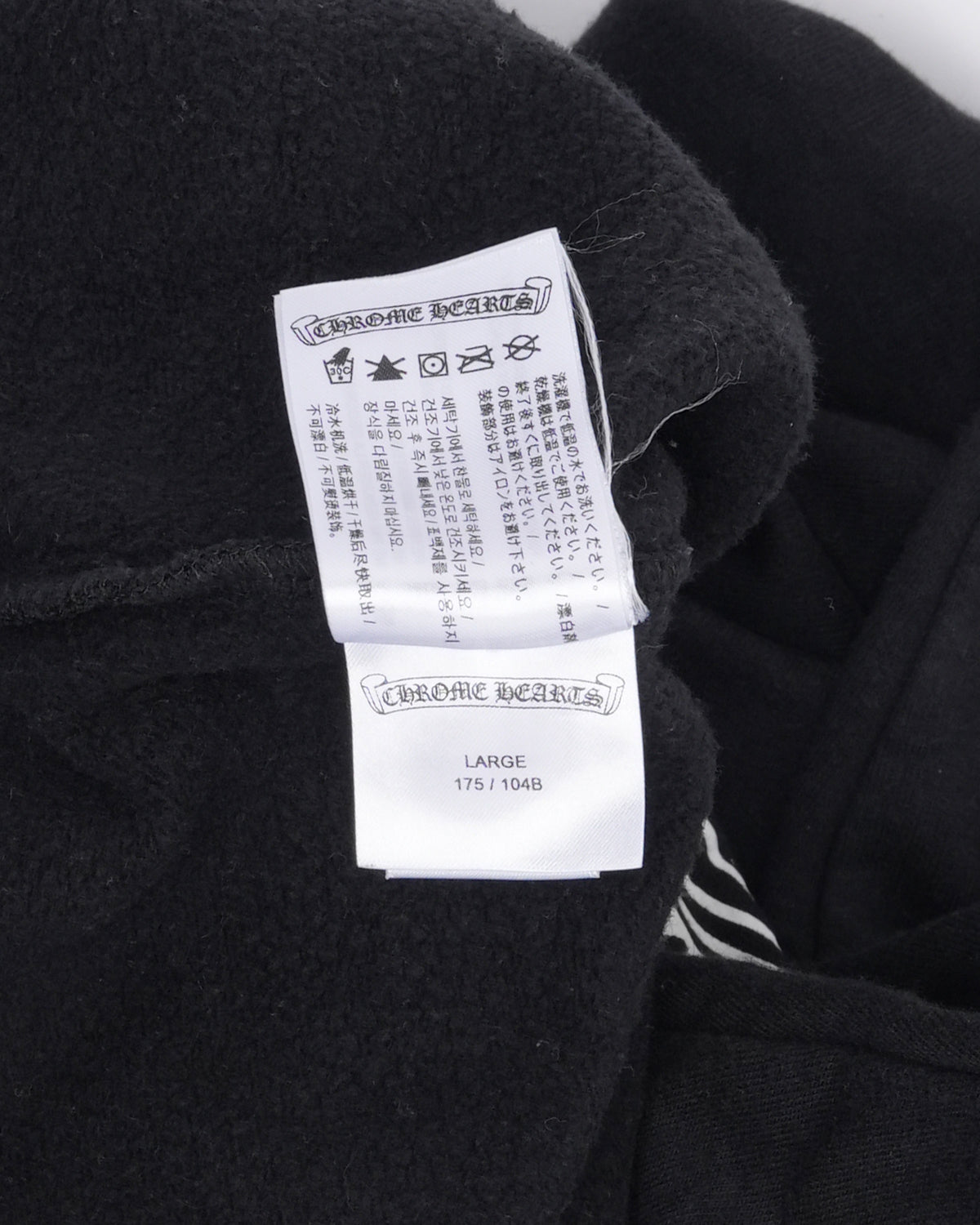 Horseshoe Logo Crewneck Sweatshirt