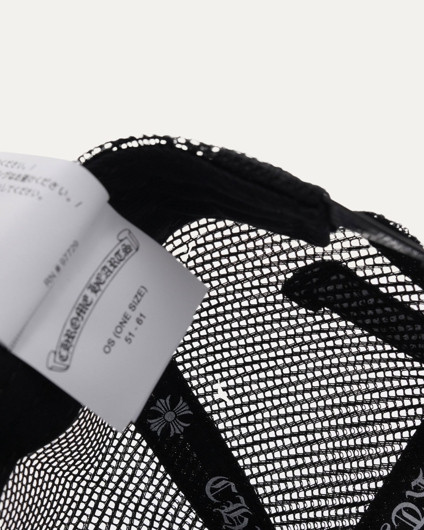 Pony Hair Cross Patch Trucker Hat