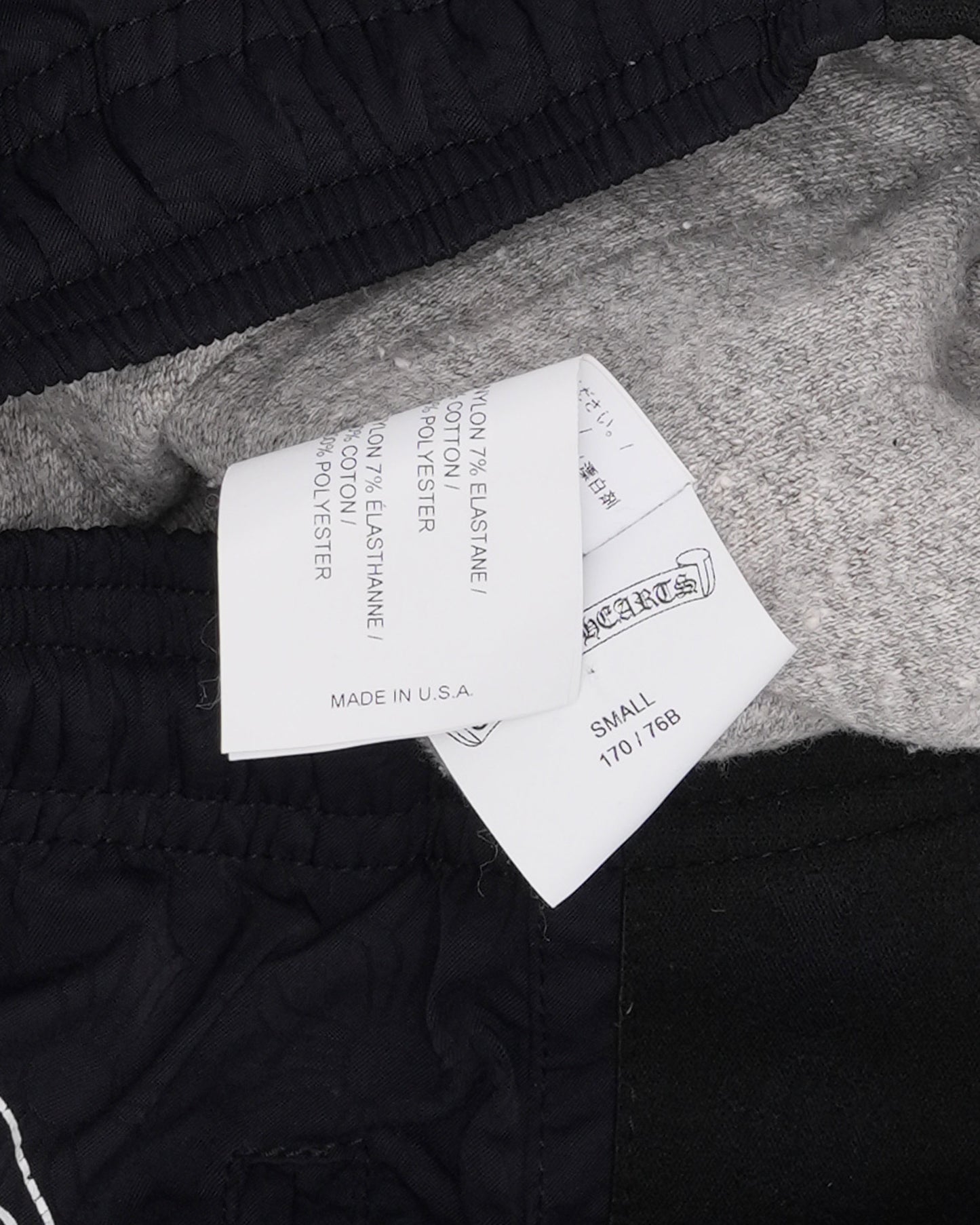 Side Snap Horseshoe Logo Sweatpants