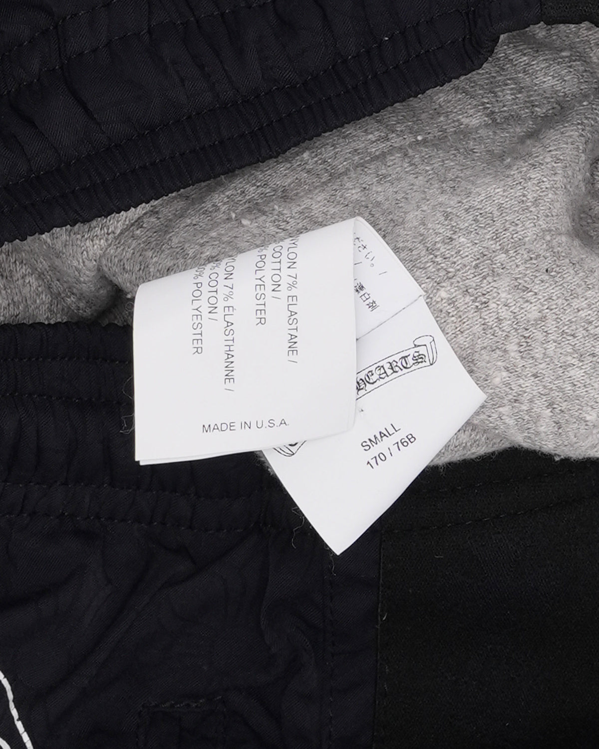 Side Snap Horseshoe Logo Sweatpants