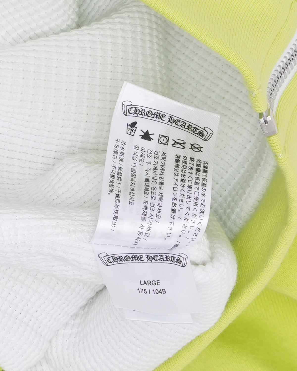 Matty Boy Thermal Lined Sex Records Zip Up Hoodie