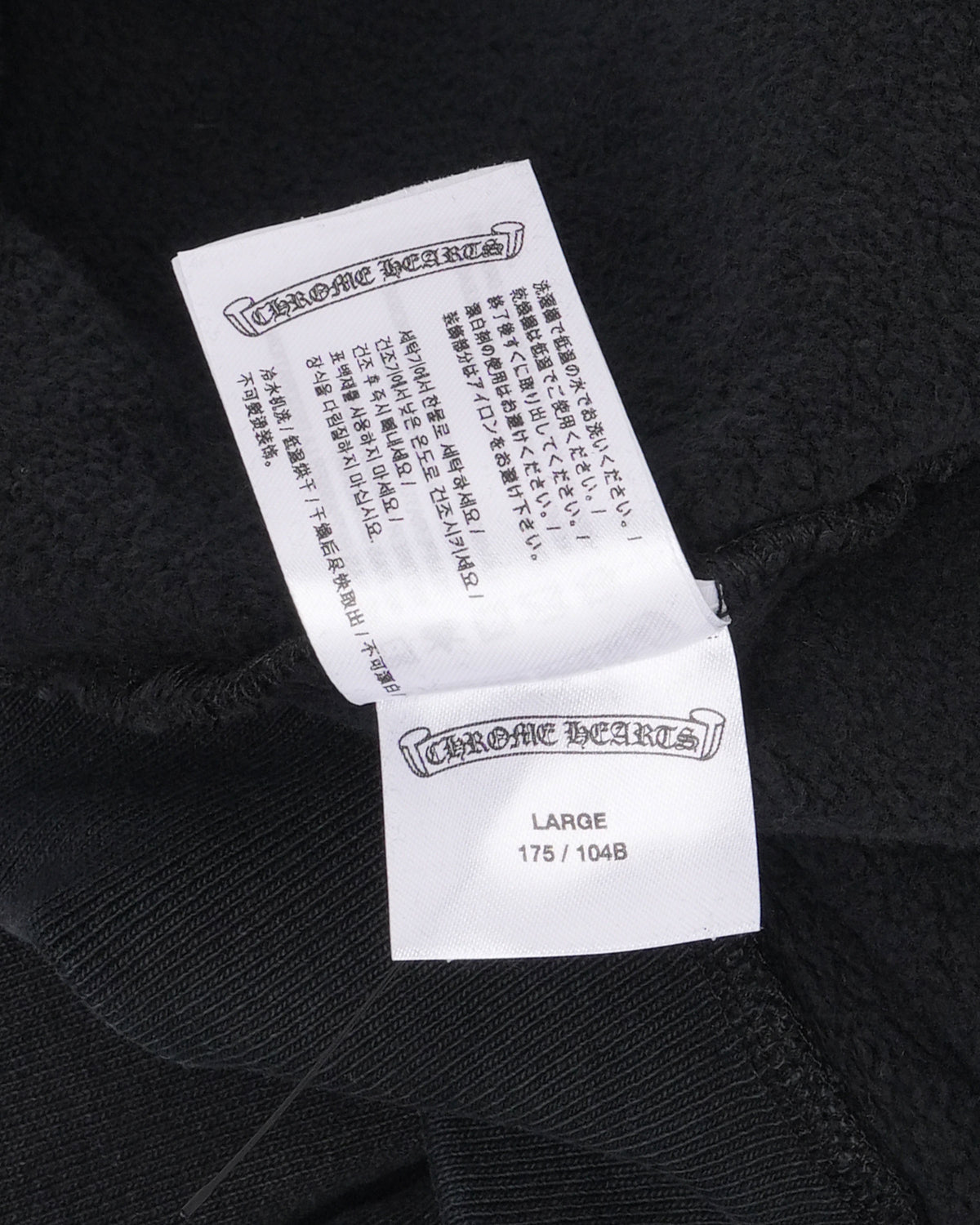 Soap and Water Crewneck Sweatshirt