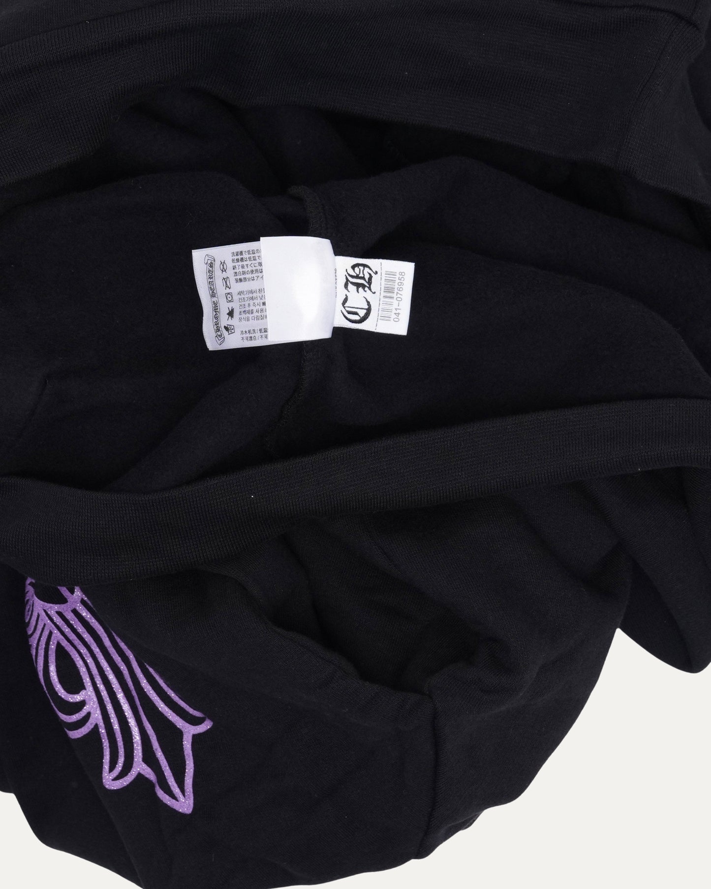 Friends and Family Horseshoe Logo Hoodie