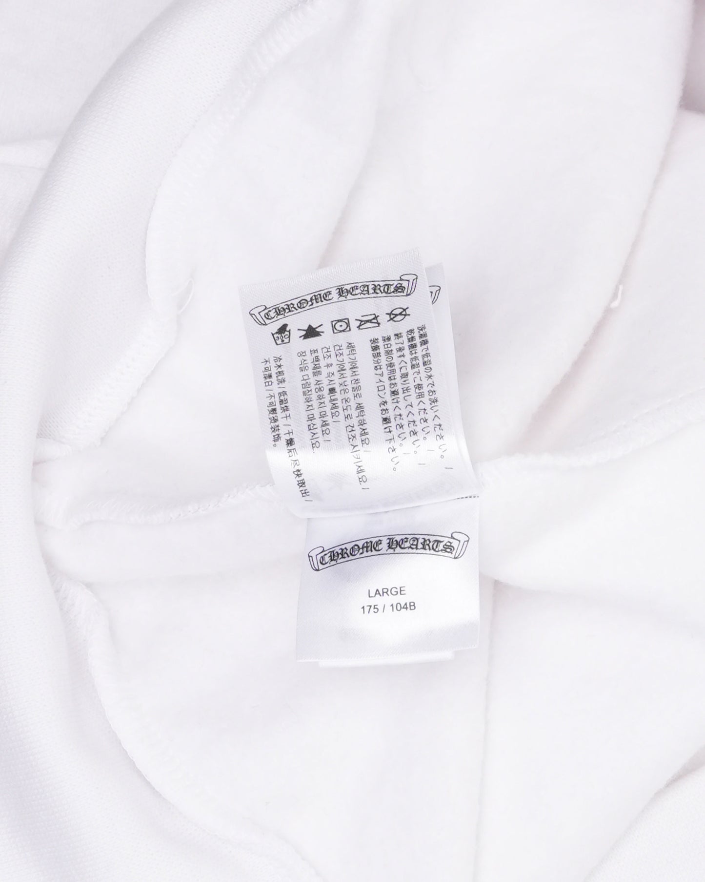 Horseshoe Logo Hoodie