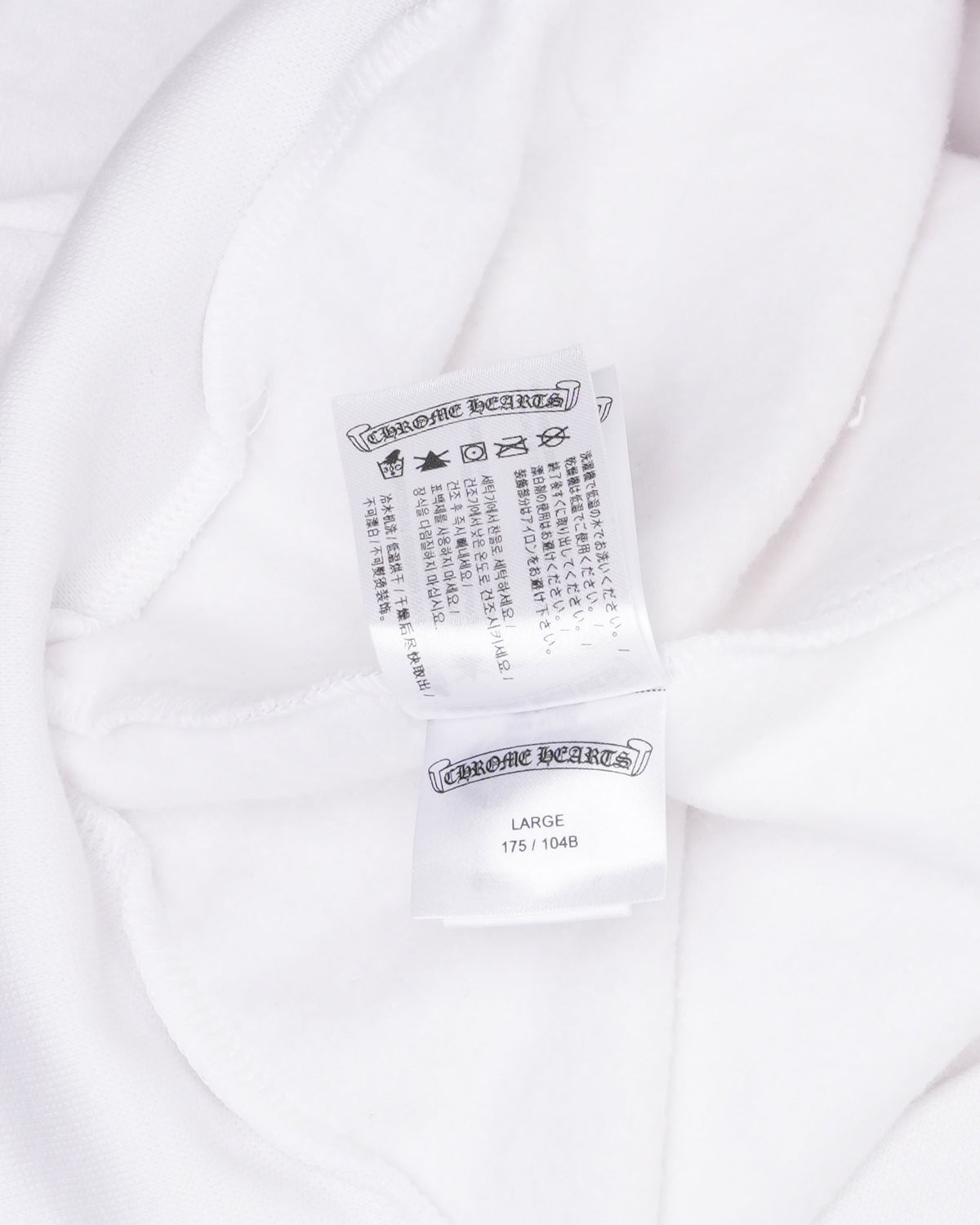 Horseshoe Logo Hoodie