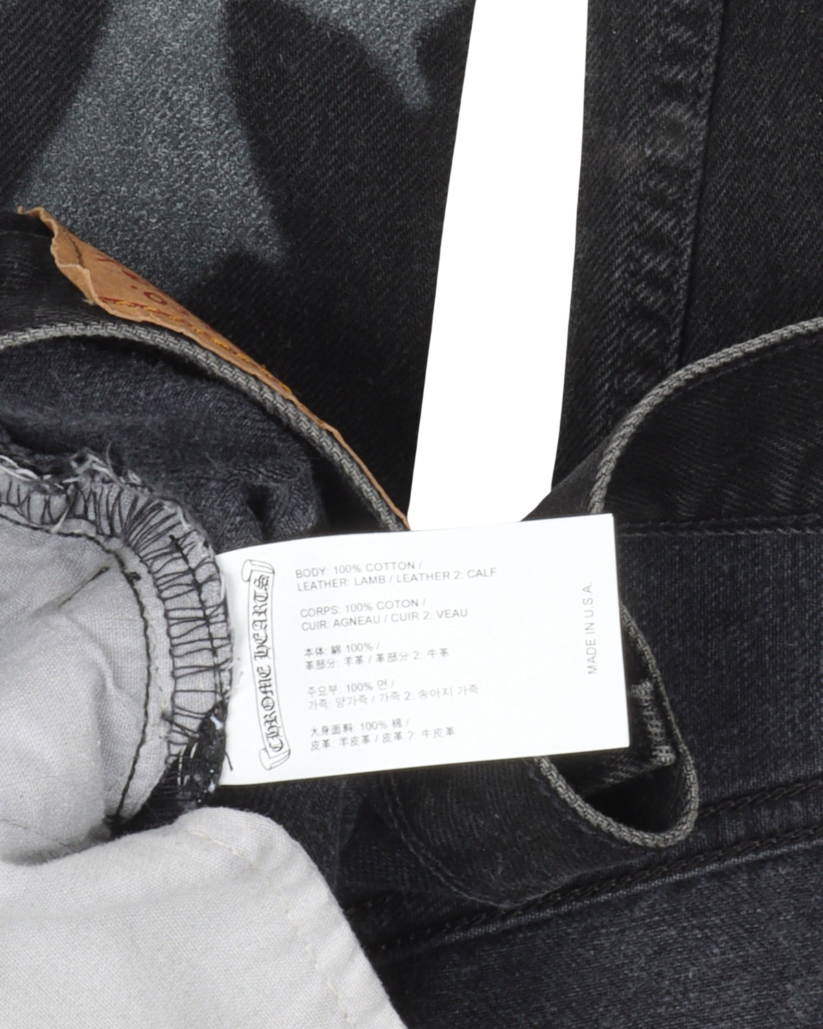 Online Exclusive Cross Patch Stencil Jeans