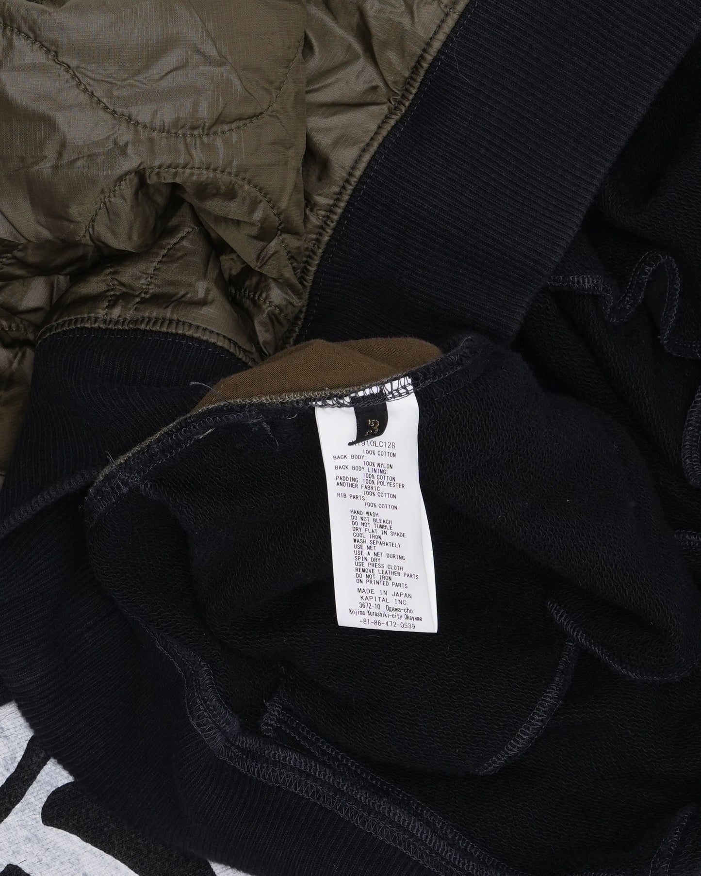 Fleece Knit Bivouac Bone Cardigan