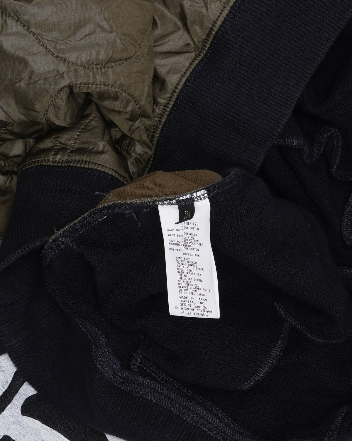 Fleece Knit Bivouac Bone Cardigan