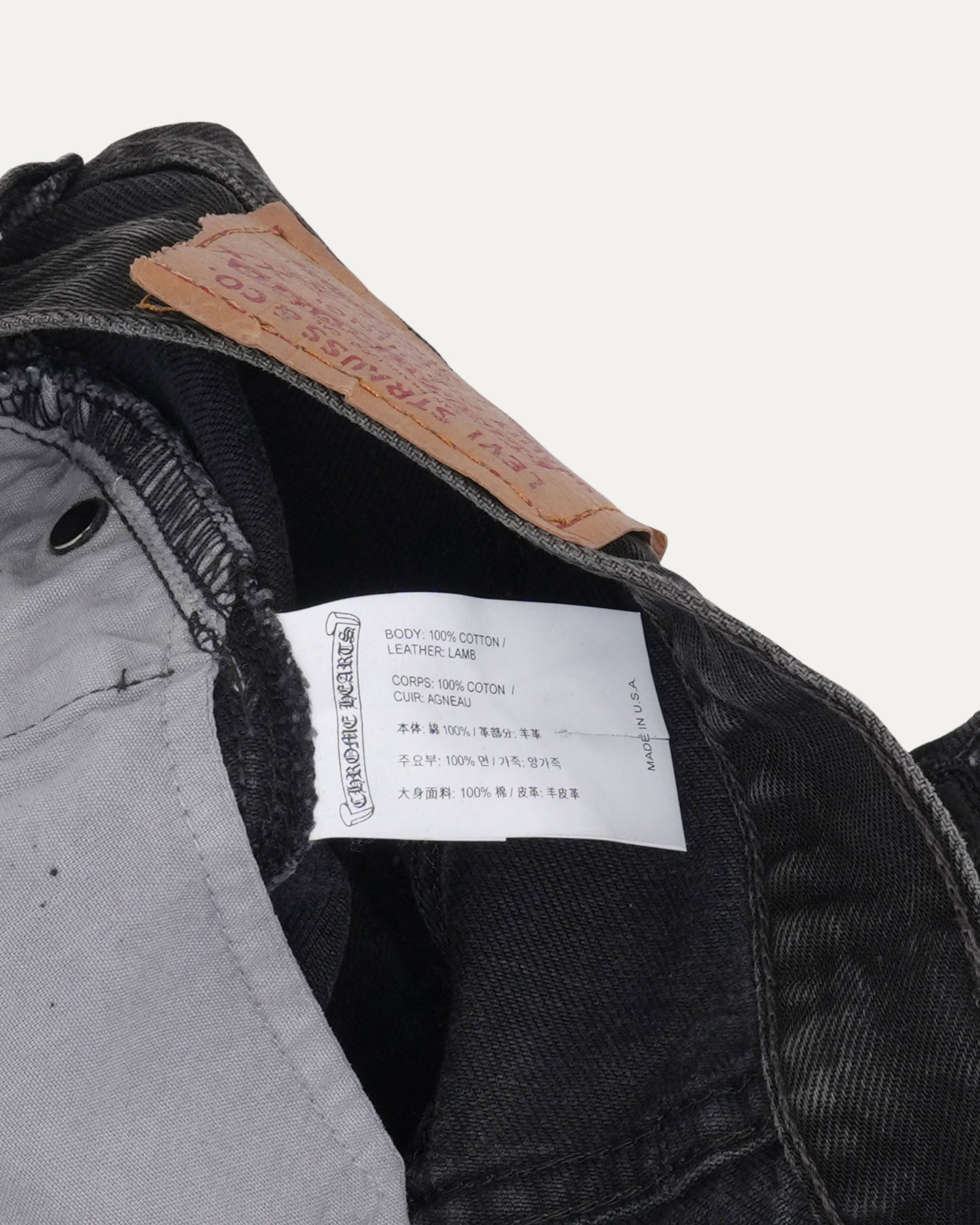 Levis 501 Cross Patch Jeans