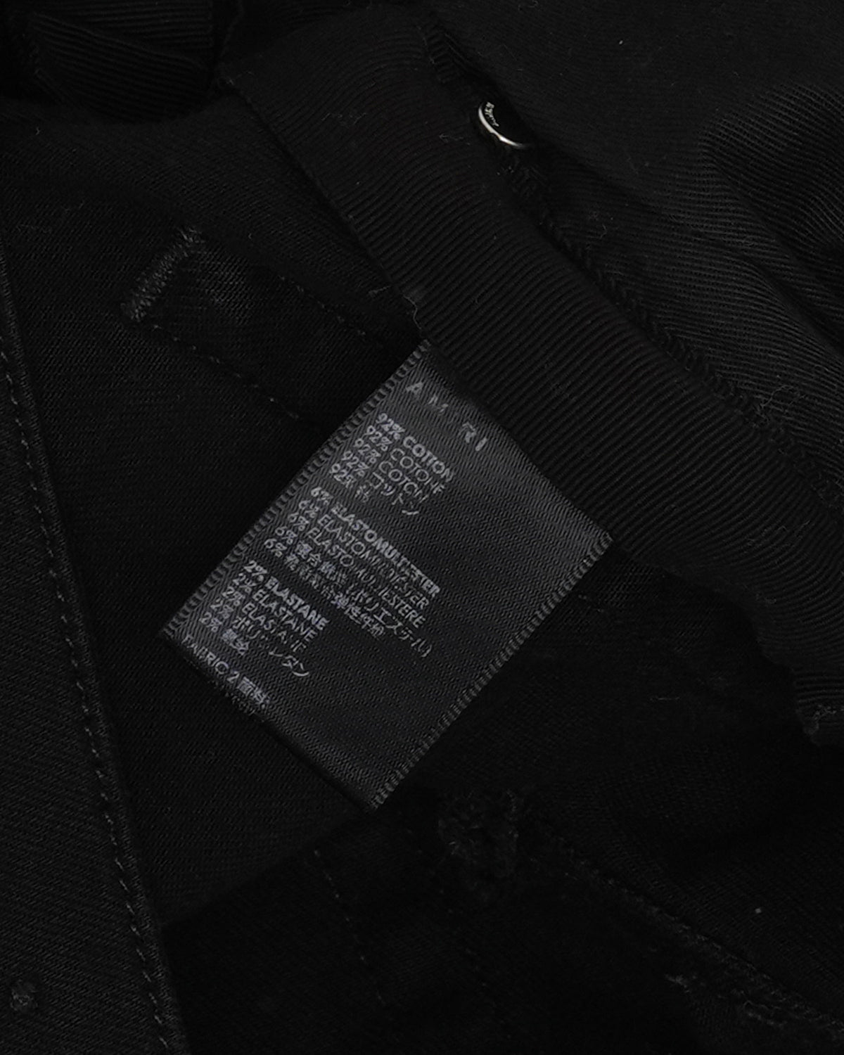 Repaired Distressed MX1 Jeans
