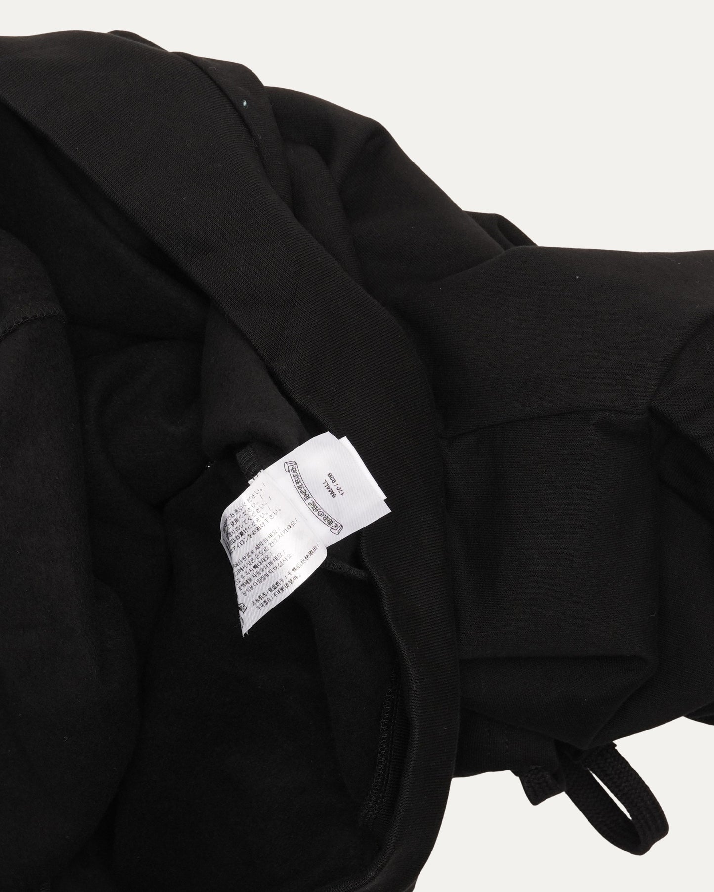 Online Exclusive Glitter Print Vertical Logo Hoodie