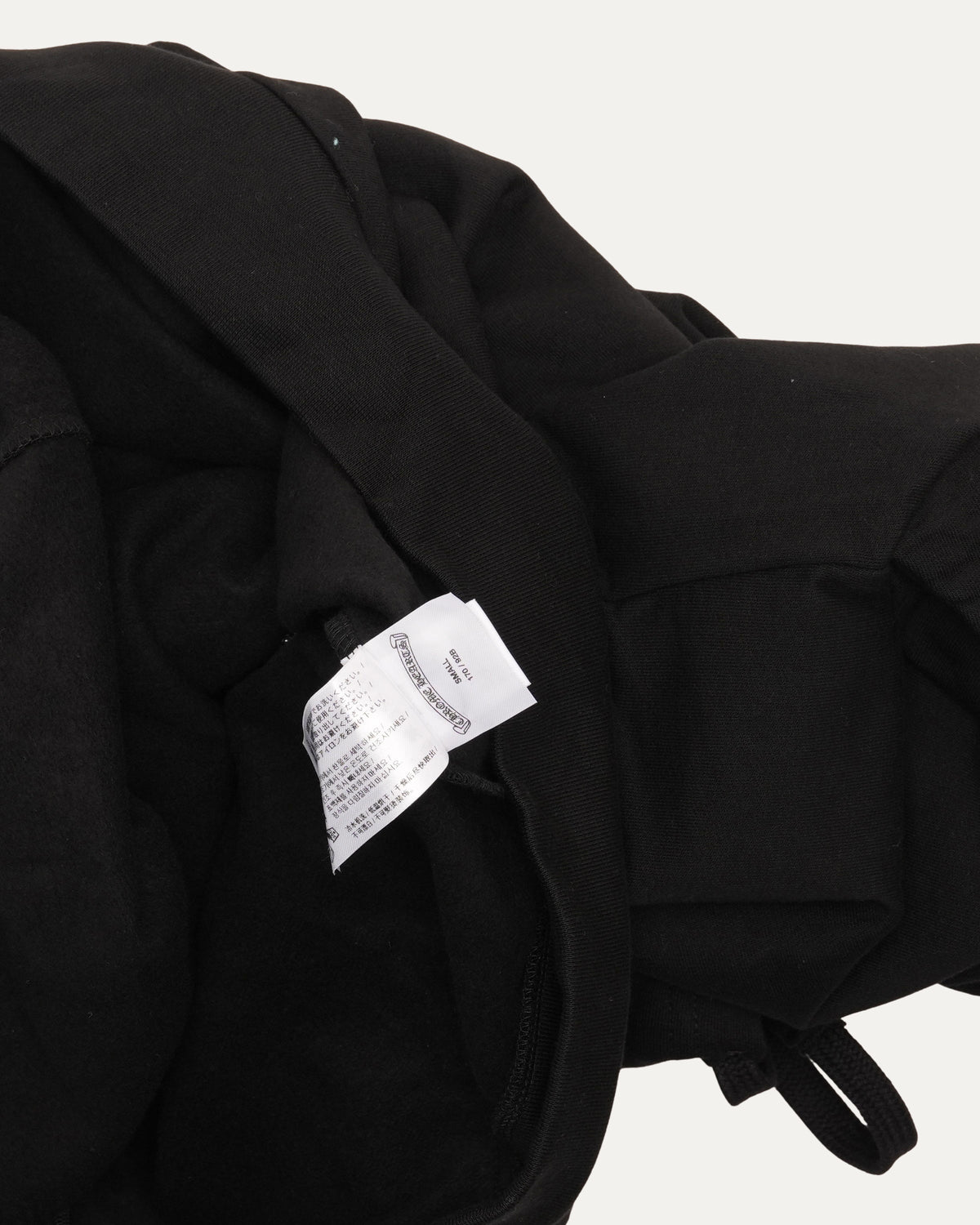 Online Exclusive Glitter Print Vertical Logo Hoodie