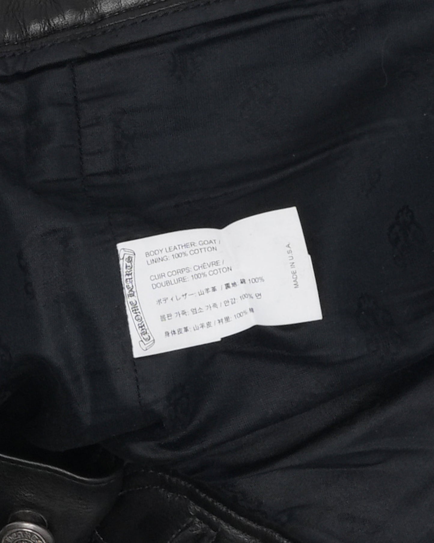 Fleur Knee Leather Pants