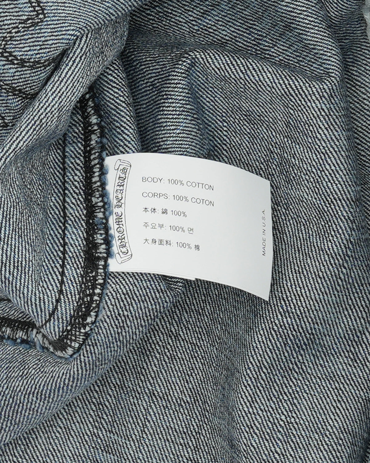 Denim Cross Patch Shirt