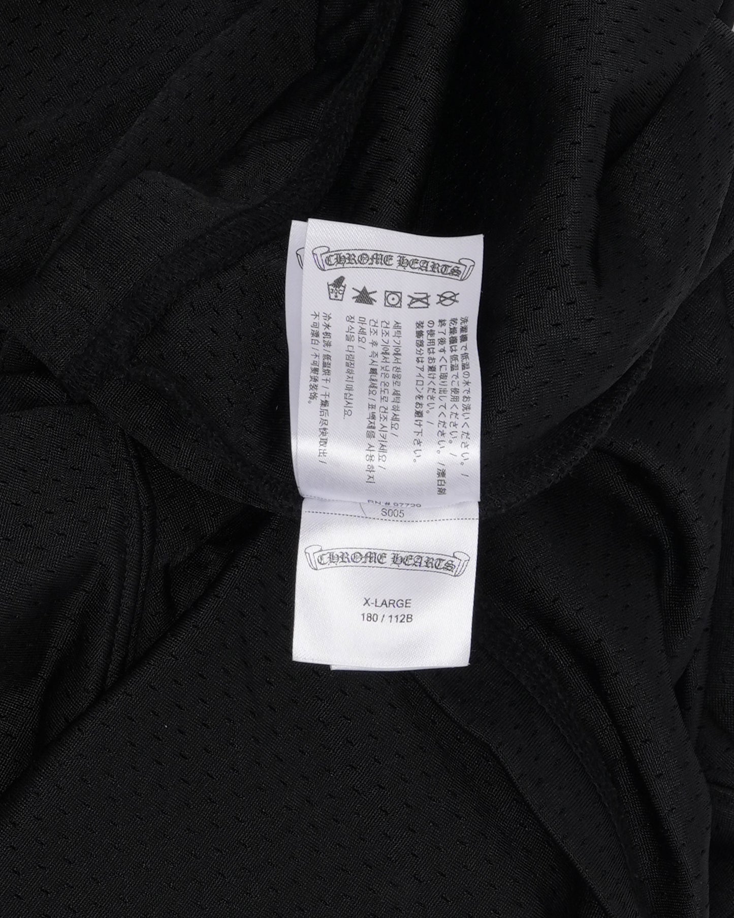 Long Sleeve Stadium Mesh Jersey