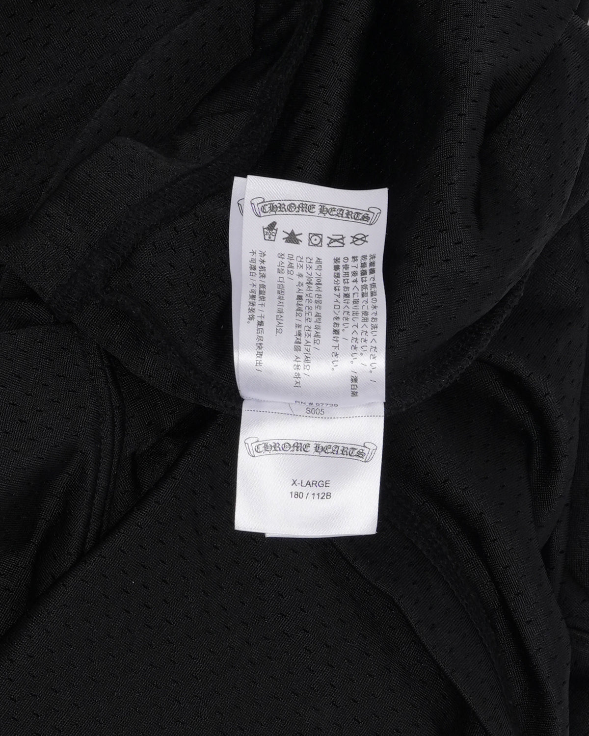 Long Sleeve Stadium Mesh Jersey