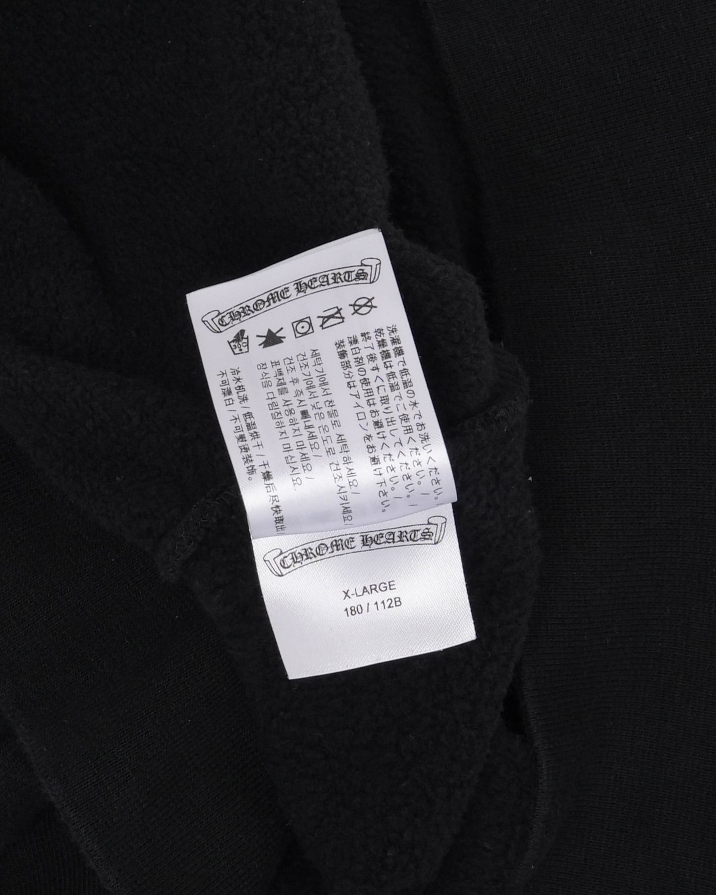 Malibu Horseshoe Logo Hoodie