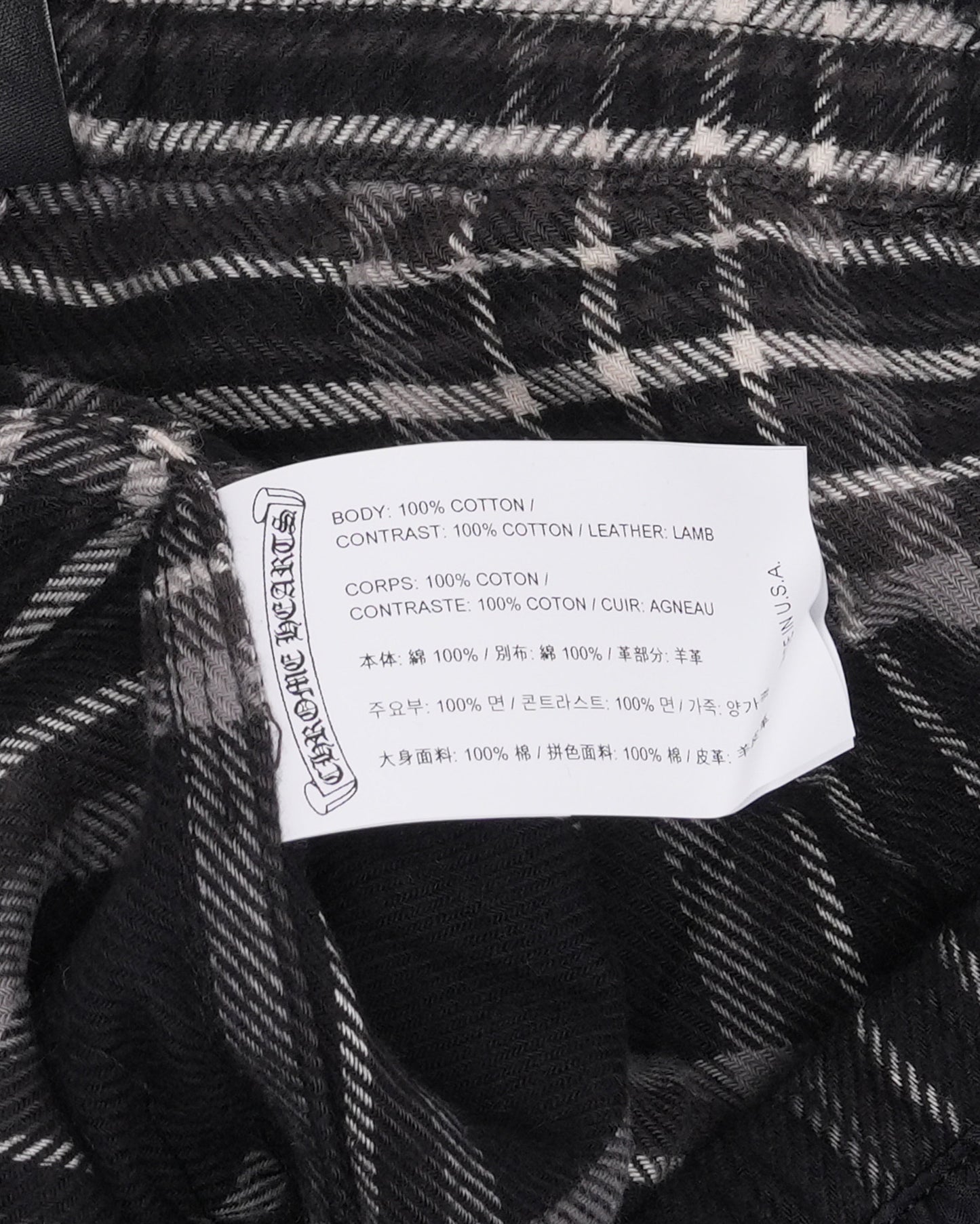 After School Cross Patch Flannel Pants