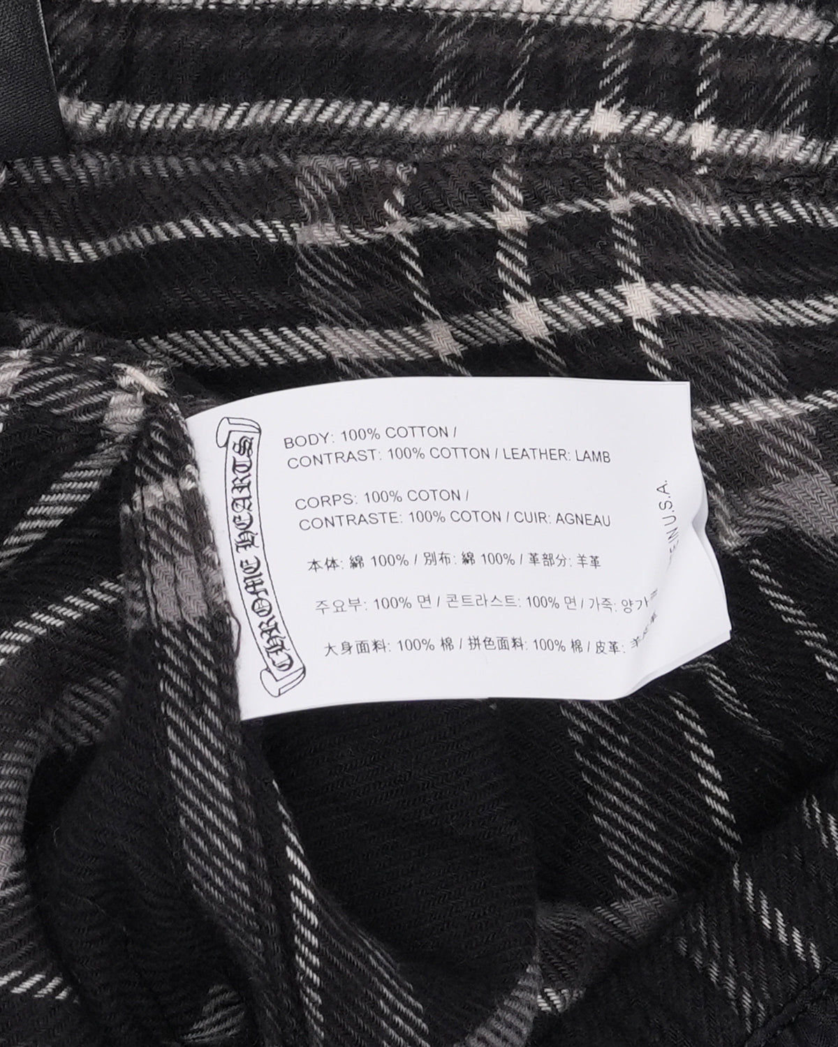 After School Cross Patch Flannel Pants
