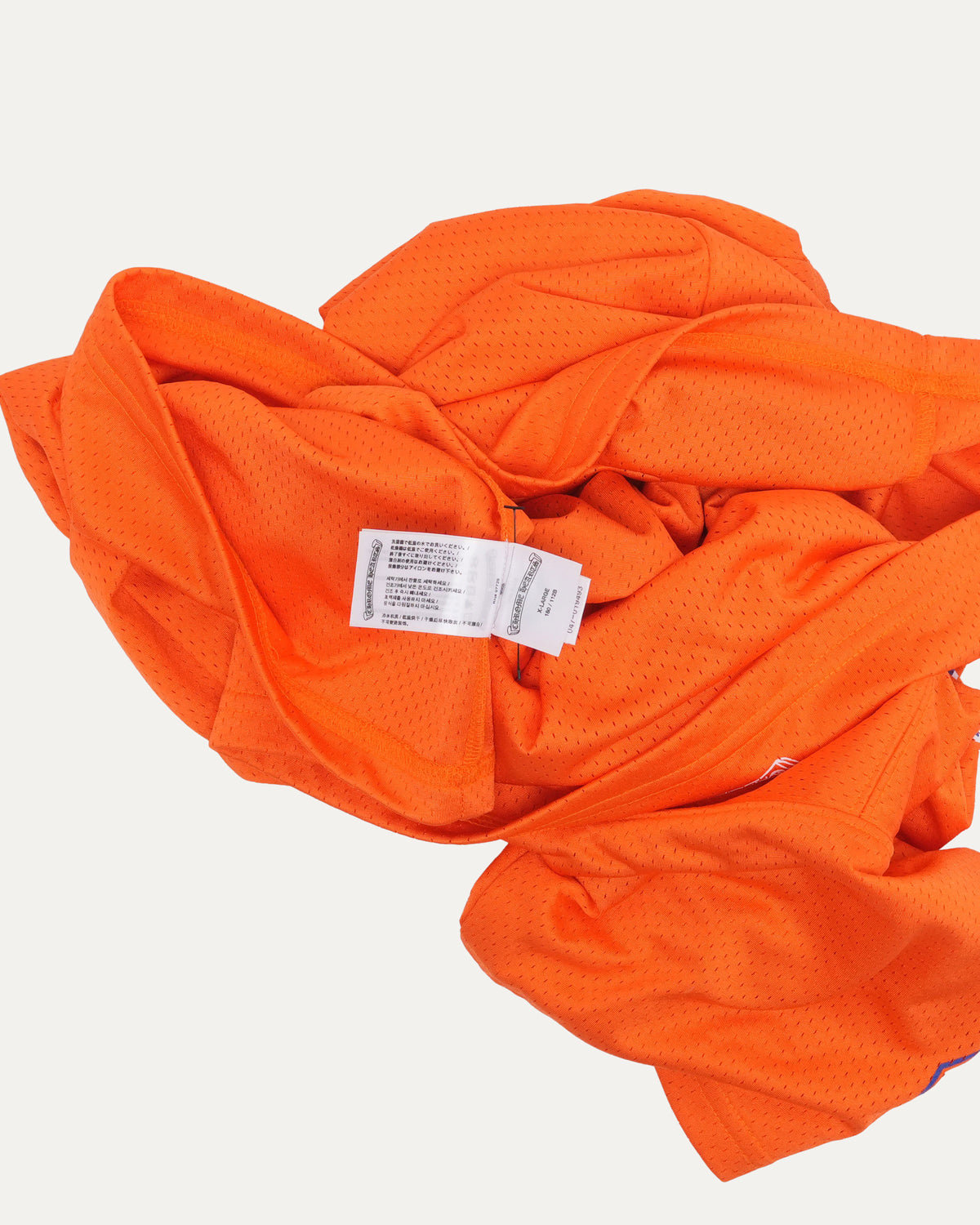 Stadium Mesh Jersey