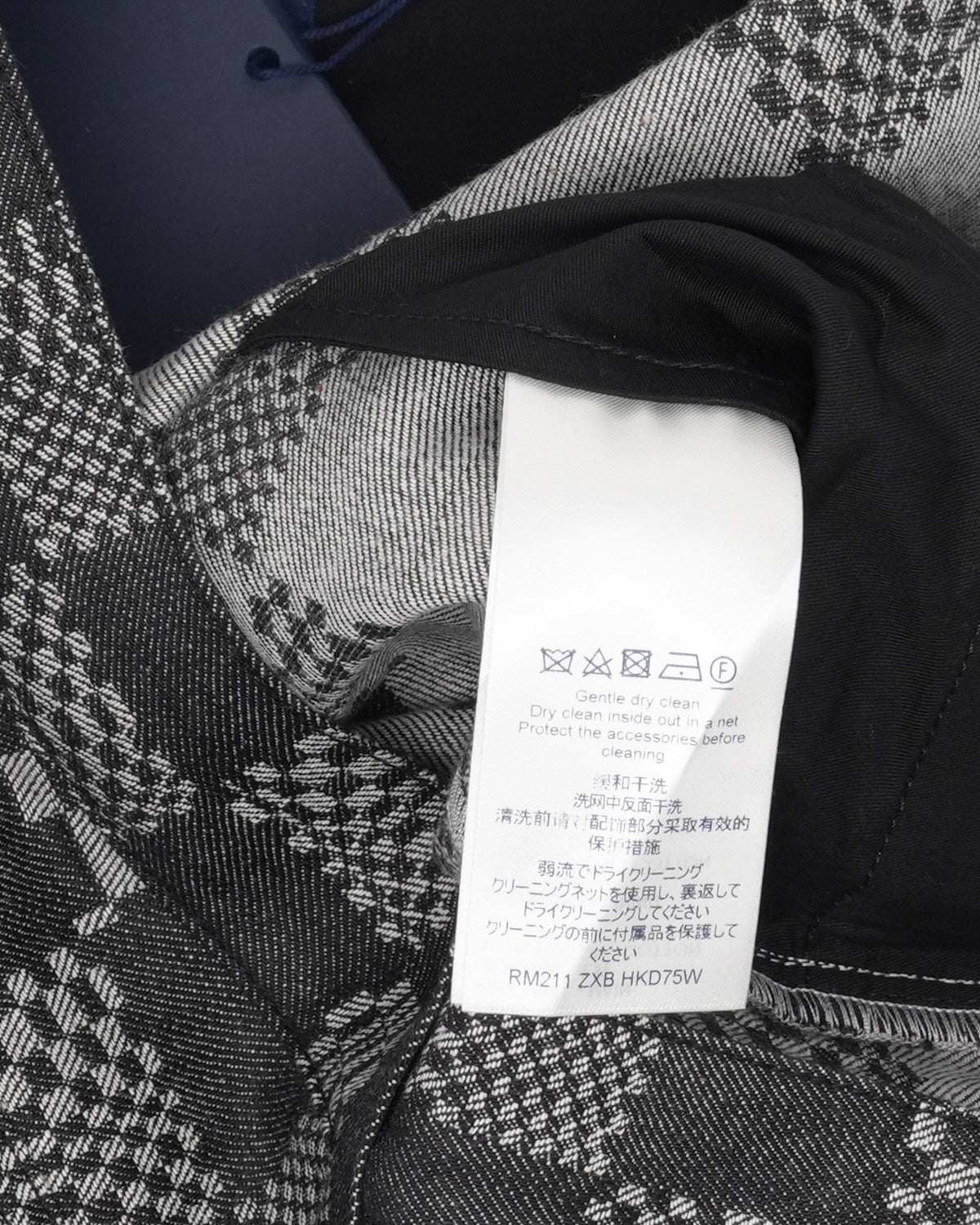 Damier Warped Jeans