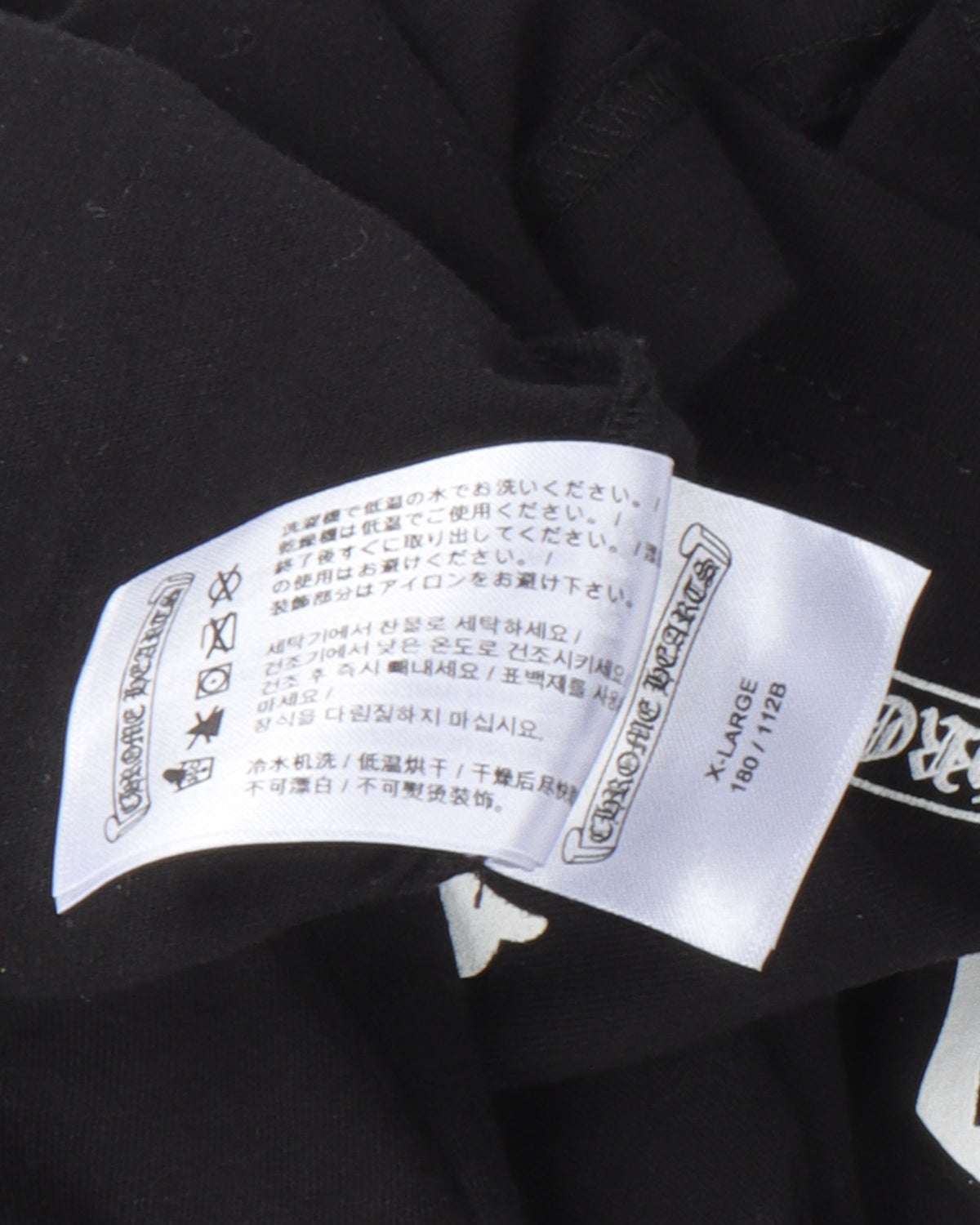 Spine Crosses Long Sleeve T-Shirt