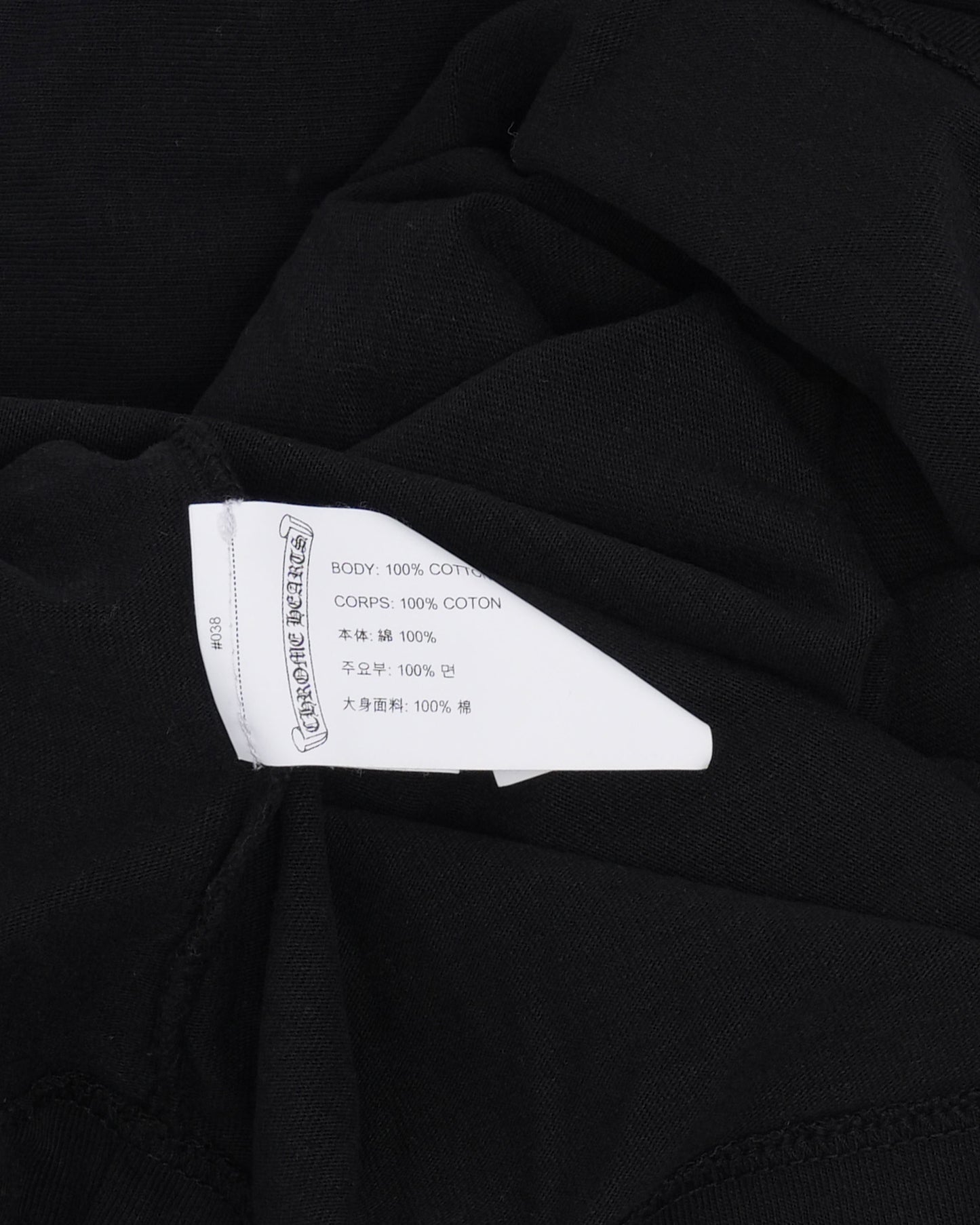Embroidered Eye Chart Long Sleeve Pocket T-Shirt