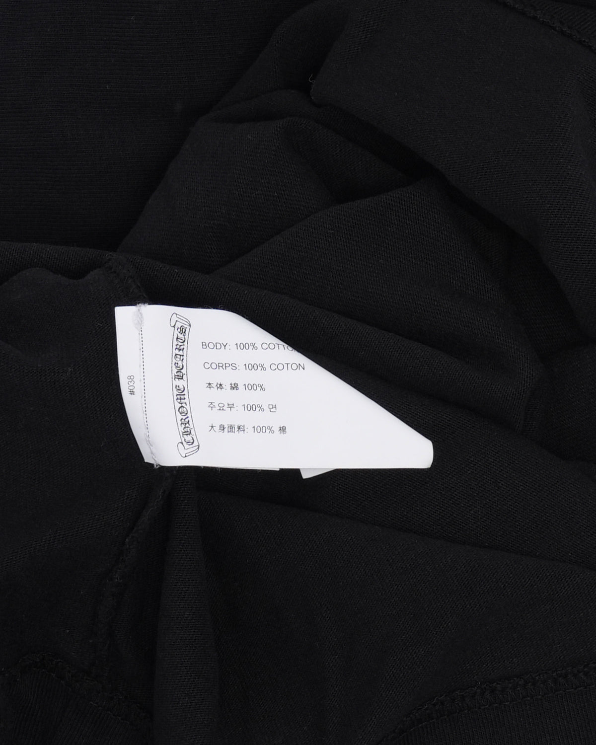 Embroidered Eye Chart Long Sleeve Pocket T-Shirt