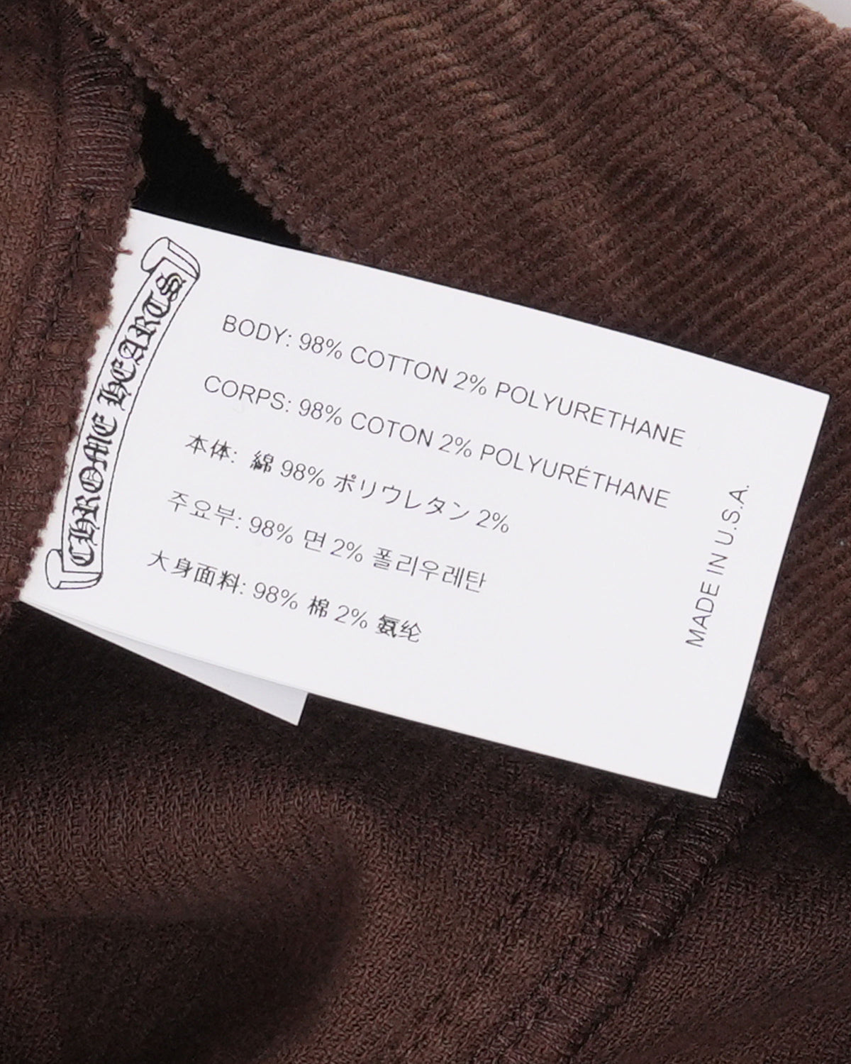 Women's Lion Corduroy Flared Pants