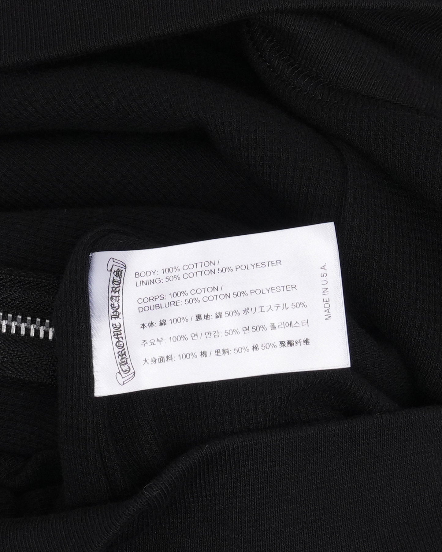 Paris Exclusive Beaded Horseshoe Logo Thermal Zip Up Hoodie