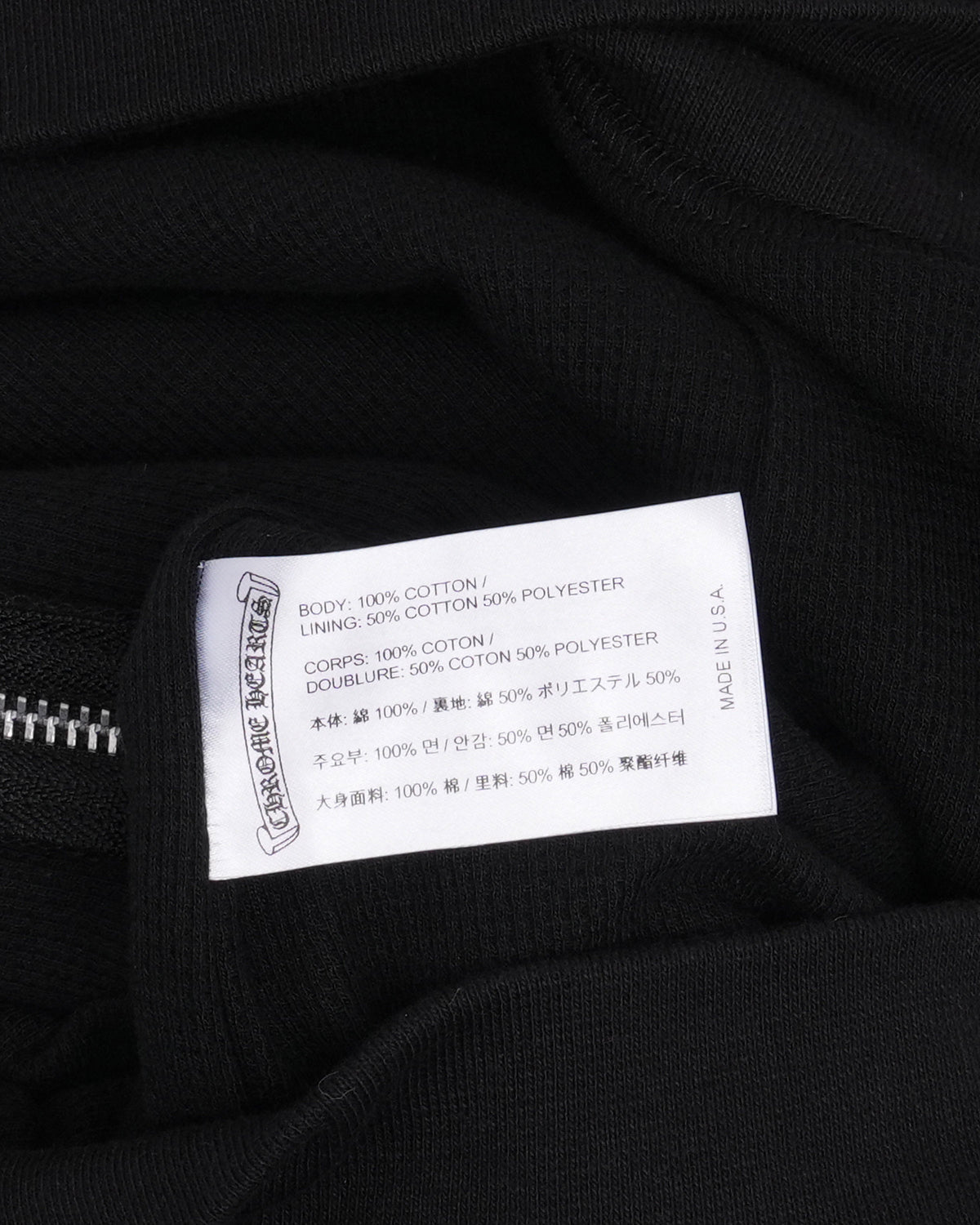Paris Exclusive Beaded Horseshoe Logo Thermal Zip Up Hoodie