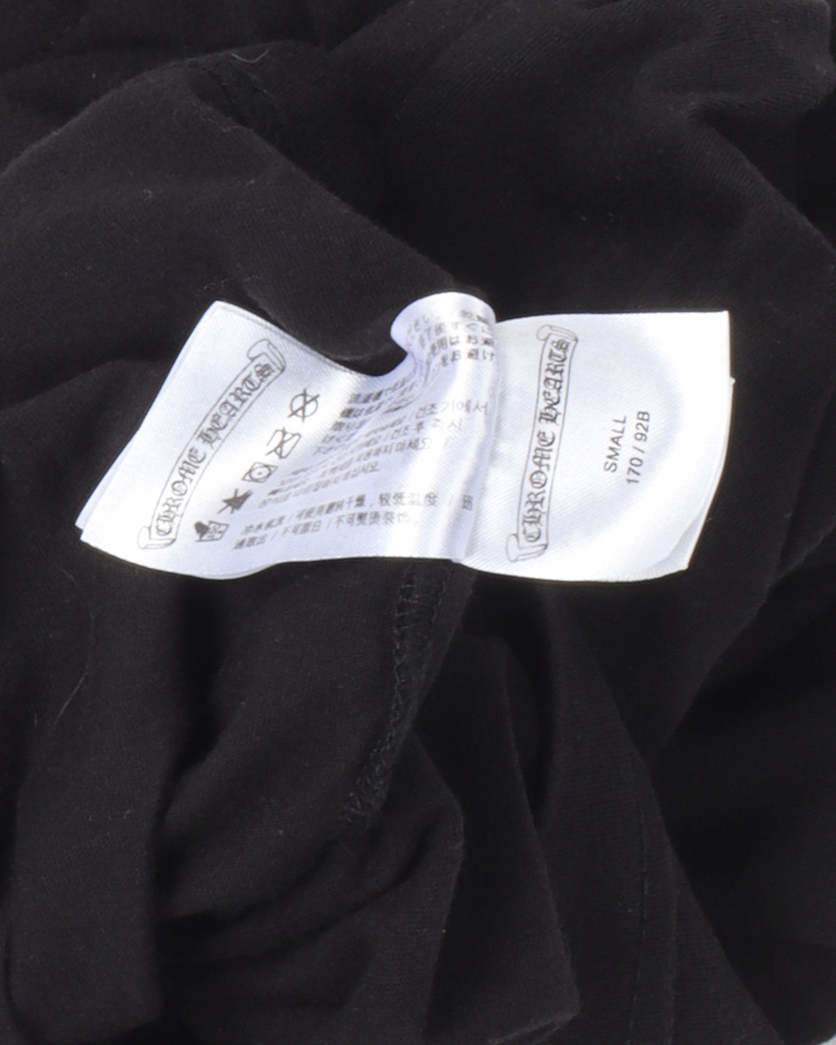 Shoulder Logo T-Shirt
