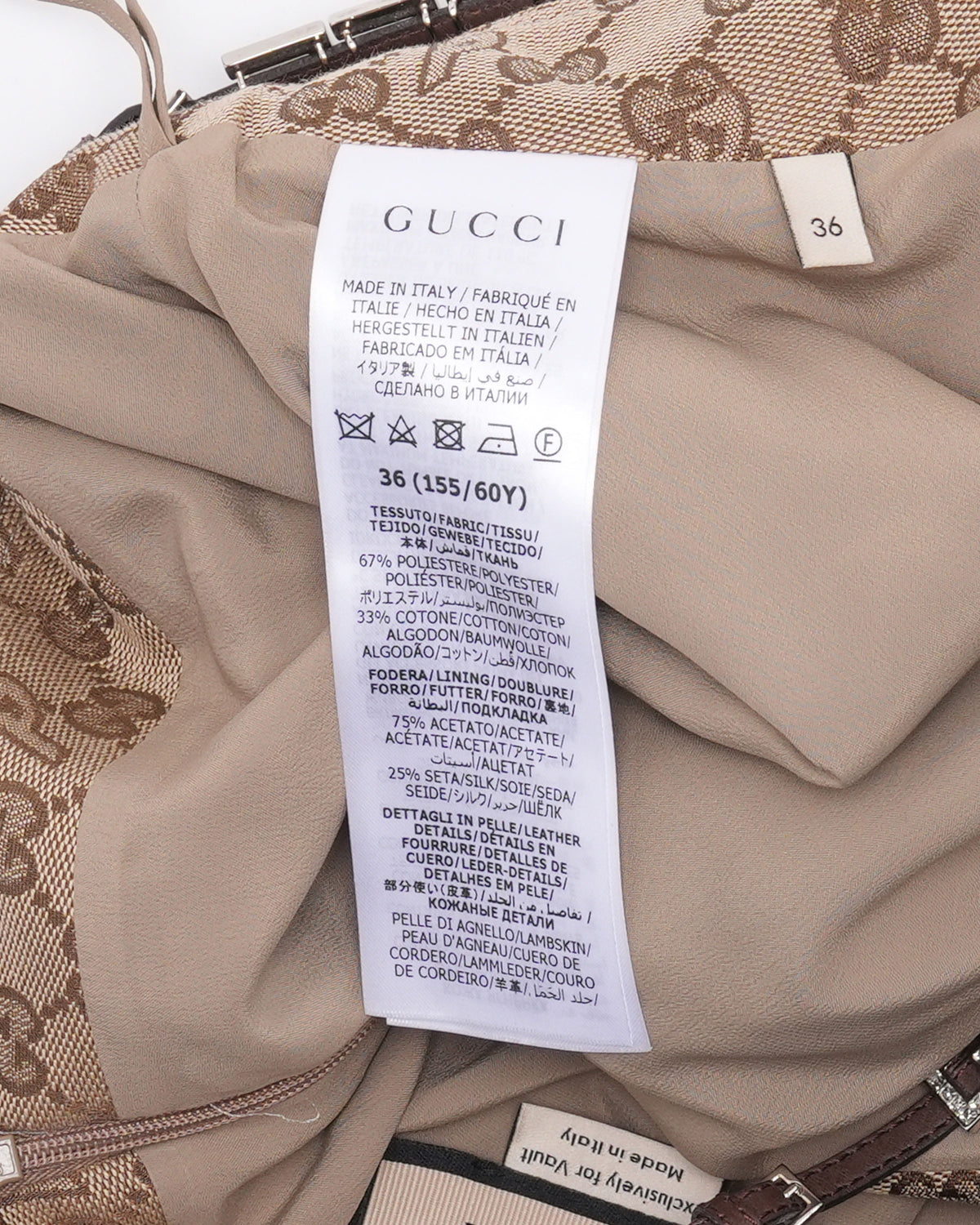 Palace Monogram Canvas Mini Skirt with Lace and Crystal Details