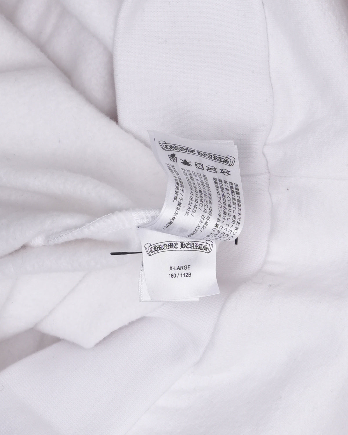 Horseshoe Logo Hoodie