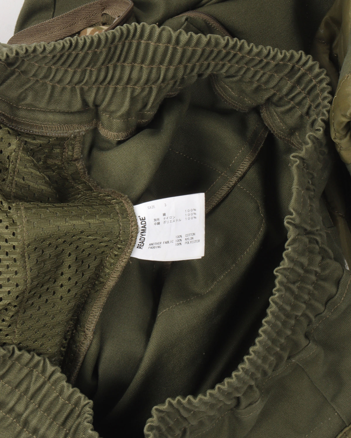 Padded Cargo Trousers