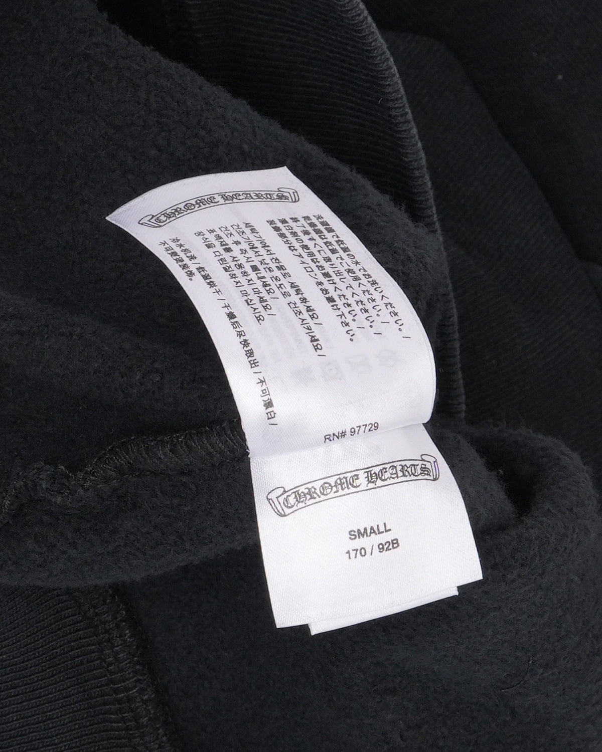 Soap & Water Crewneck Sweatshirt
